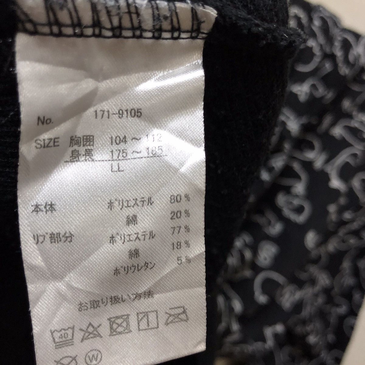 Fat animal fullprint hoodie