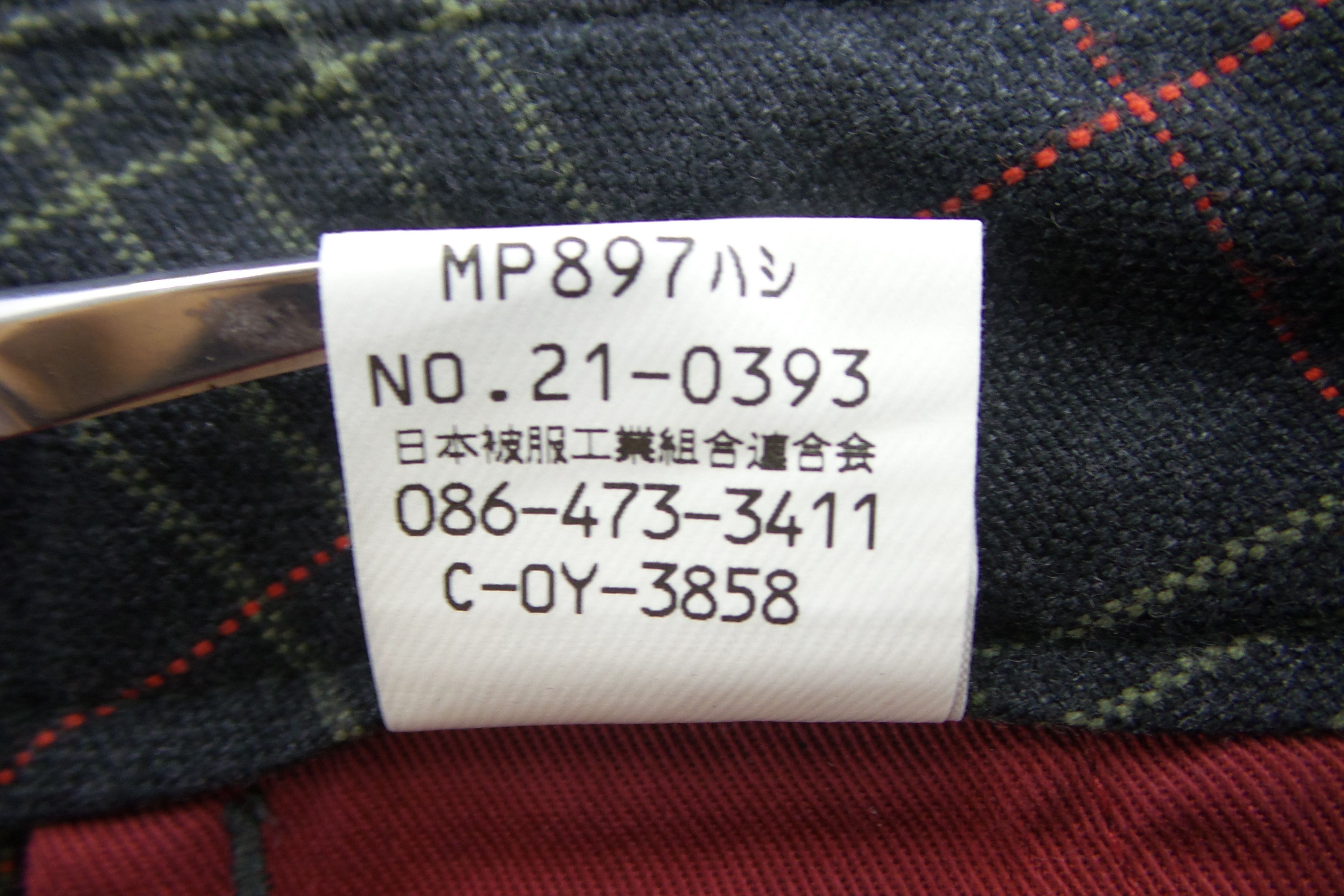 Japanese Brand × Johnbull Johnbull Checkered Pants W30xL38 Size US 30 / EU 46 - 5 Thumbnail