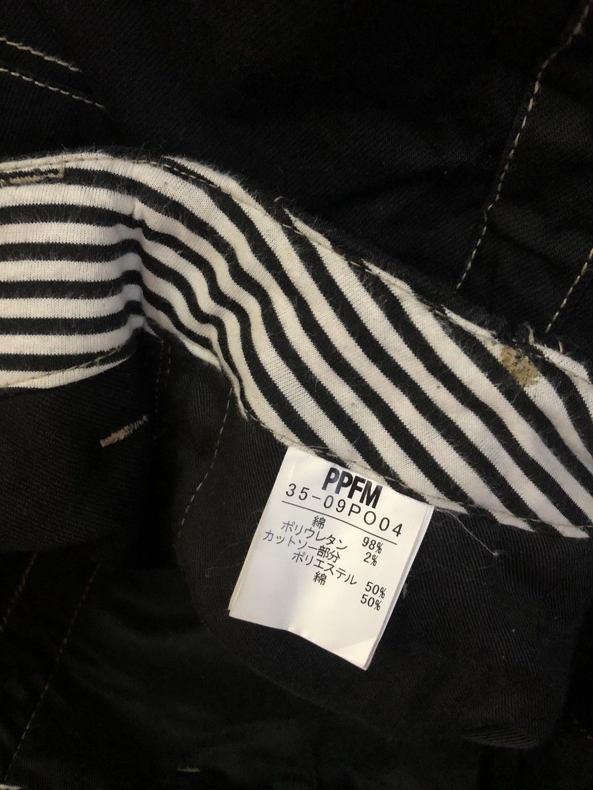 PPFM desctruct strap punk new wave #B2 Size US 32 / EU 48 - 9 Thumbnail