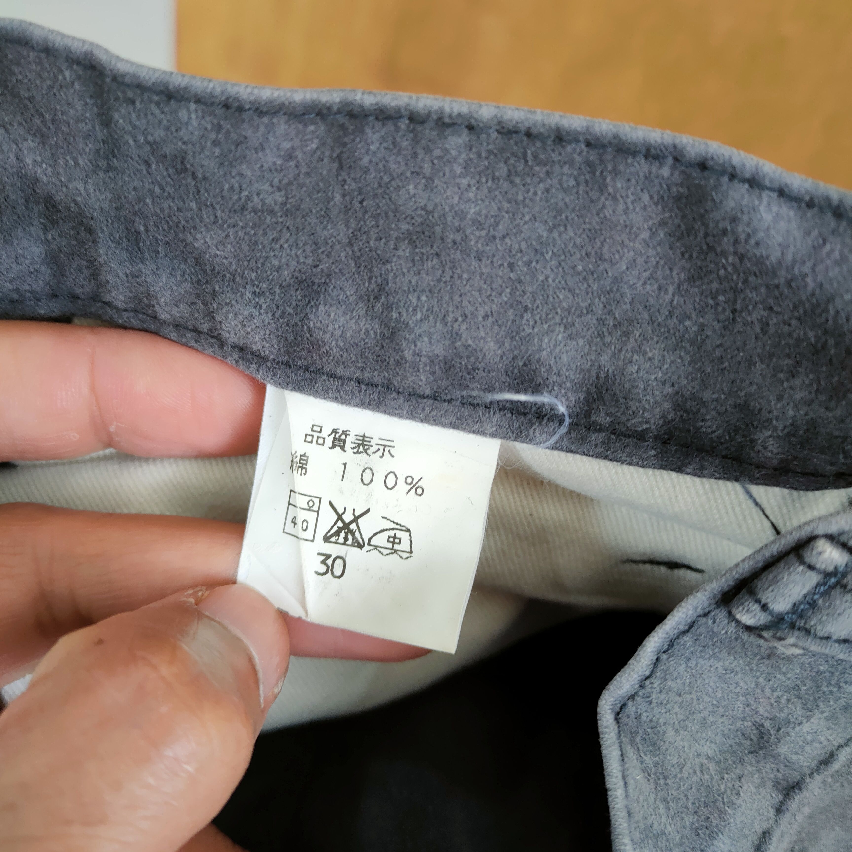 Johnbull VINTAGE JOHN BULL FADED PANTS Size US 29 - 14 Thumbnail