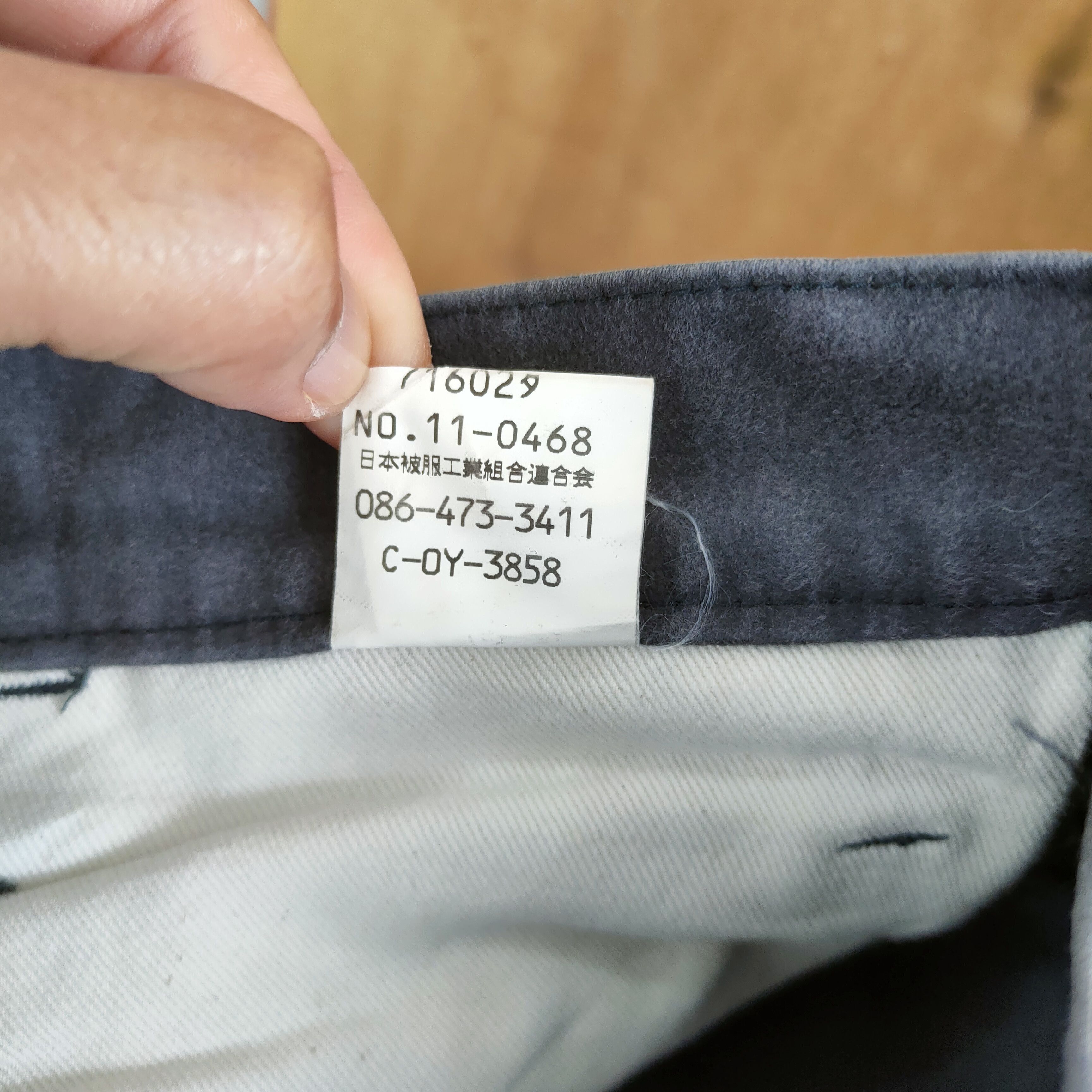 Johnbull VINTAGE JOHN BULL FADED PANTS Size US 29 - 15 Thumbnail