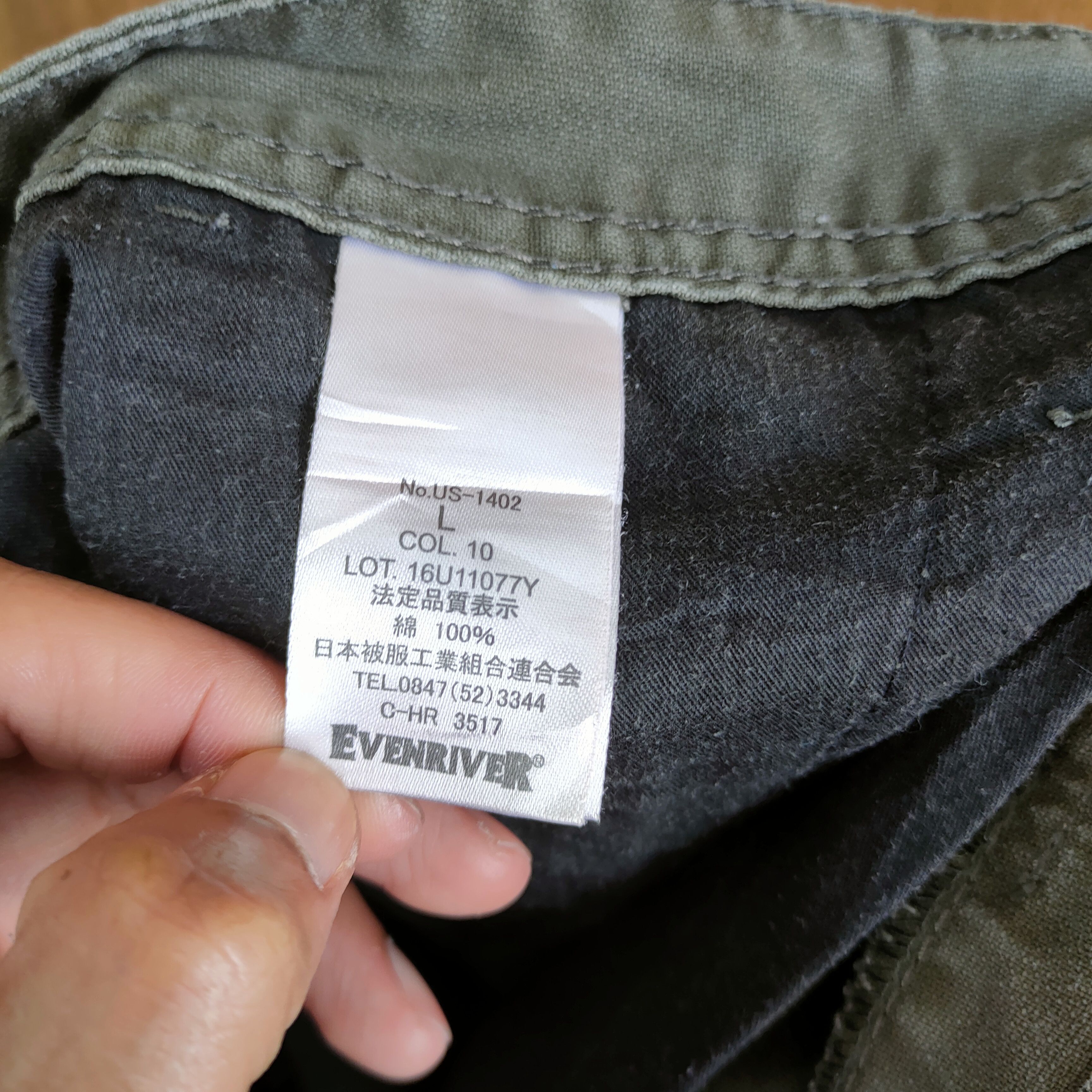 Japanese Brand VINTAGE EVENRIVER FADED CARGO PANTS Size US 34 / EU 50 - 17 Thumbnail