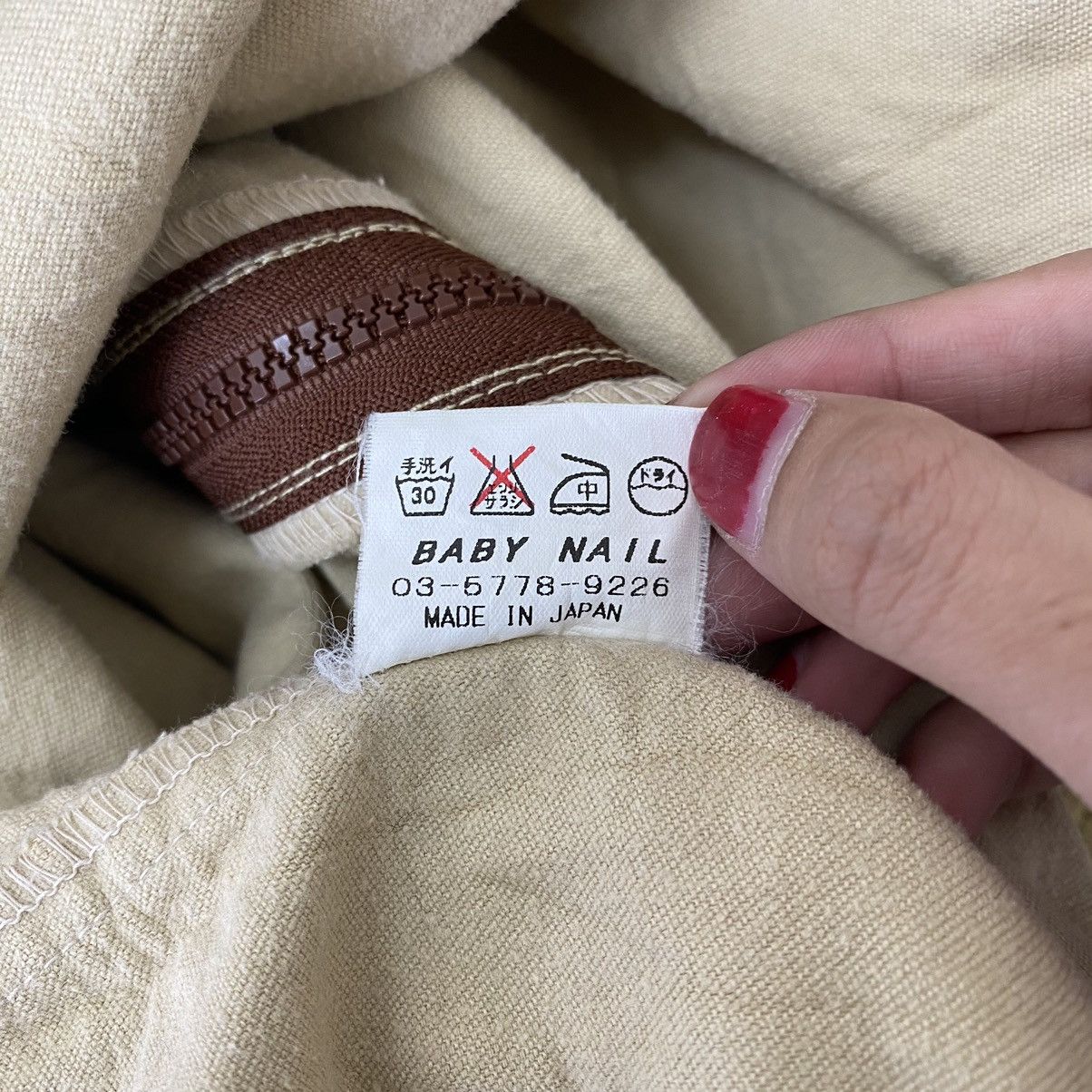 Japanese Brand BABY NAIL Japanese Brand Under Ground Basic Beige Hoodie Size US L / EU 52-54 / 3 - 6 Thumbnail