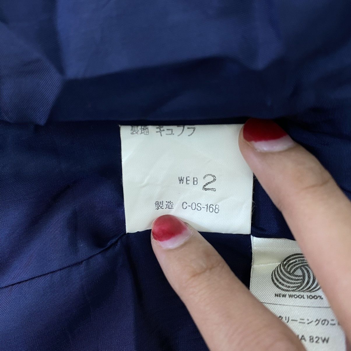 Vintage Vintage CHRISTIAN ADA Navy Crop Top Coat Jacket Size S / US 4 / IT 40 - 6 Thumbnail