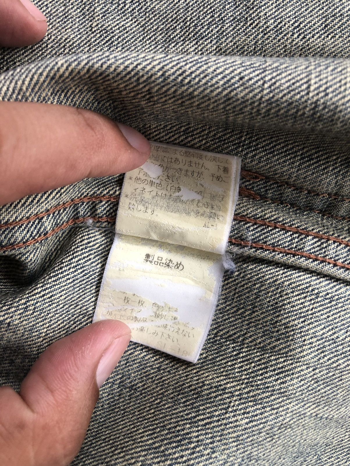 Issey Miyake Tsumori Chisato Distressed Denim Jacket Issey Miyake Size US M / EU 48-50 / 2 - 13 Thumbnail