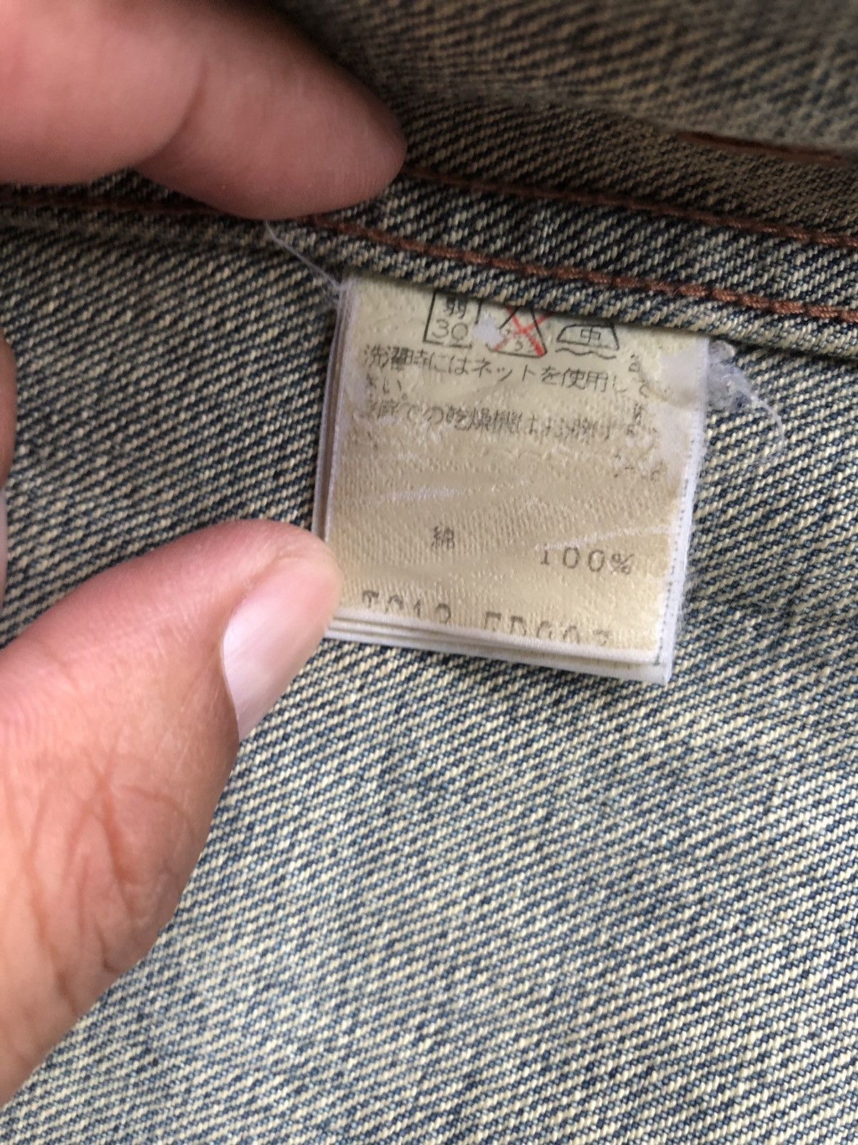 Issey Miyake Tsumori Chisato Distressed Denim Jacket Issey Miyake Size US M / EU 48-50 / 2 - 11 Thumbnail