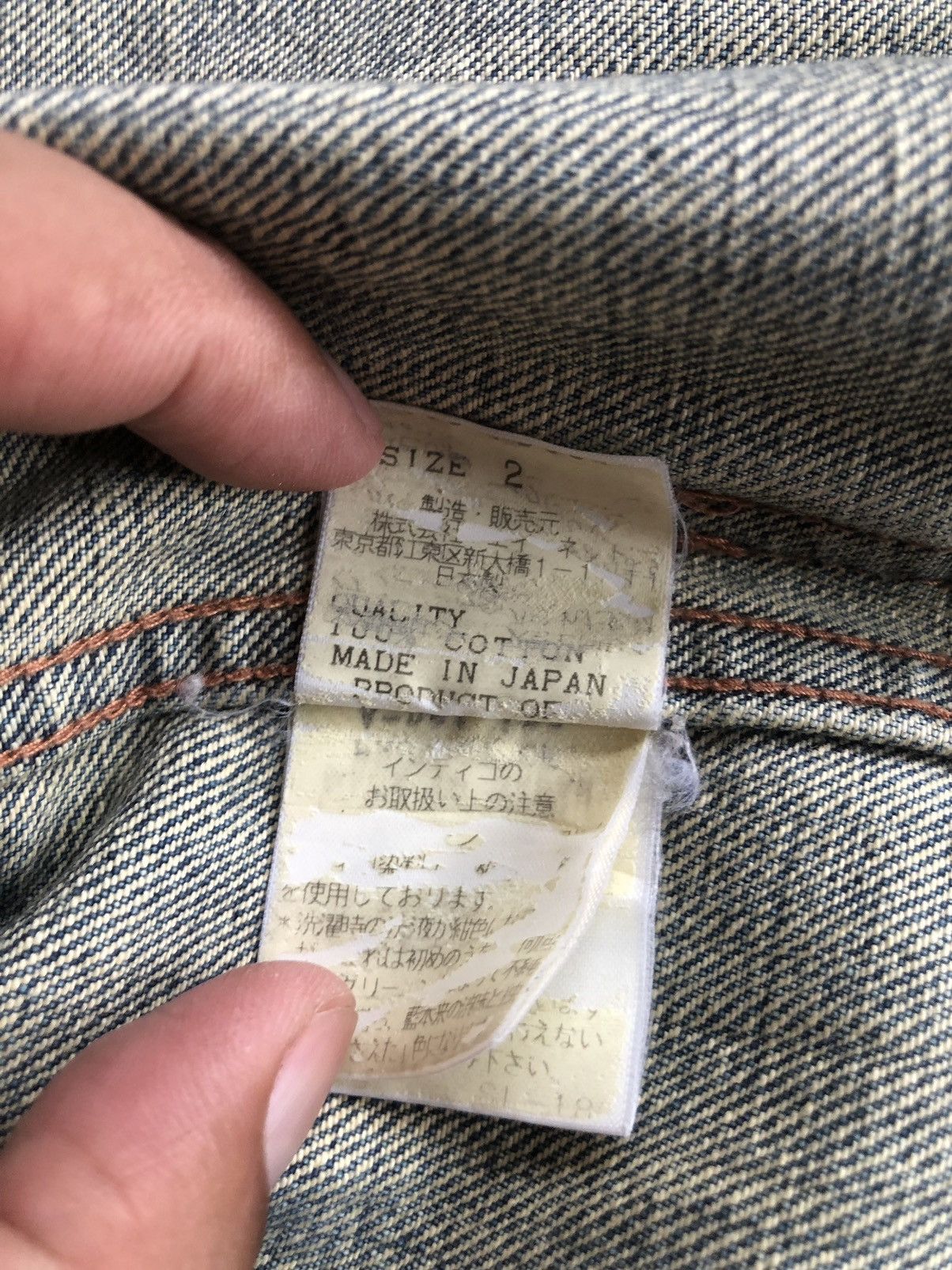 Issey Miyake Tsumori Chisato Distressed Denim Jacket Issey Miyake Size US M / EU 48-50 / 2 - 12 Thumbnail