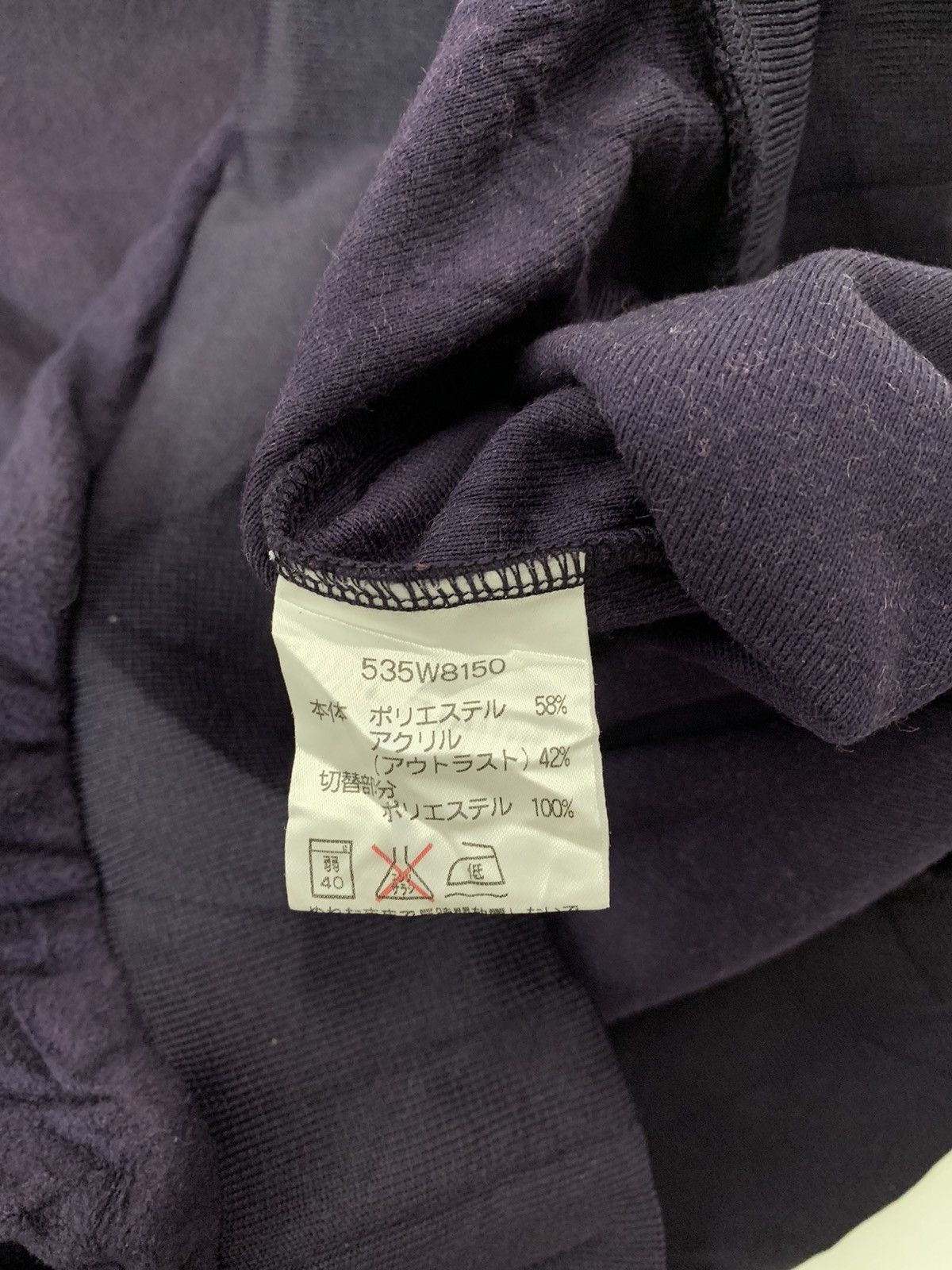 Kenzo Kenzo Golf Spellout Sweater Size US M / EU 48-50 / 2 - 7 Thumbnail