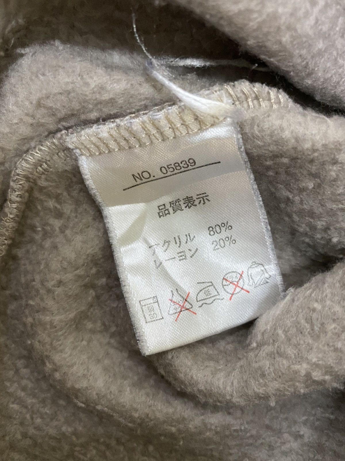 Y's × Yohji Yamamoto Sacsny Y’saccs Yohji Yamamoto Jacket Size US L / EU 52-54 / 3 - 6 Thumbnail