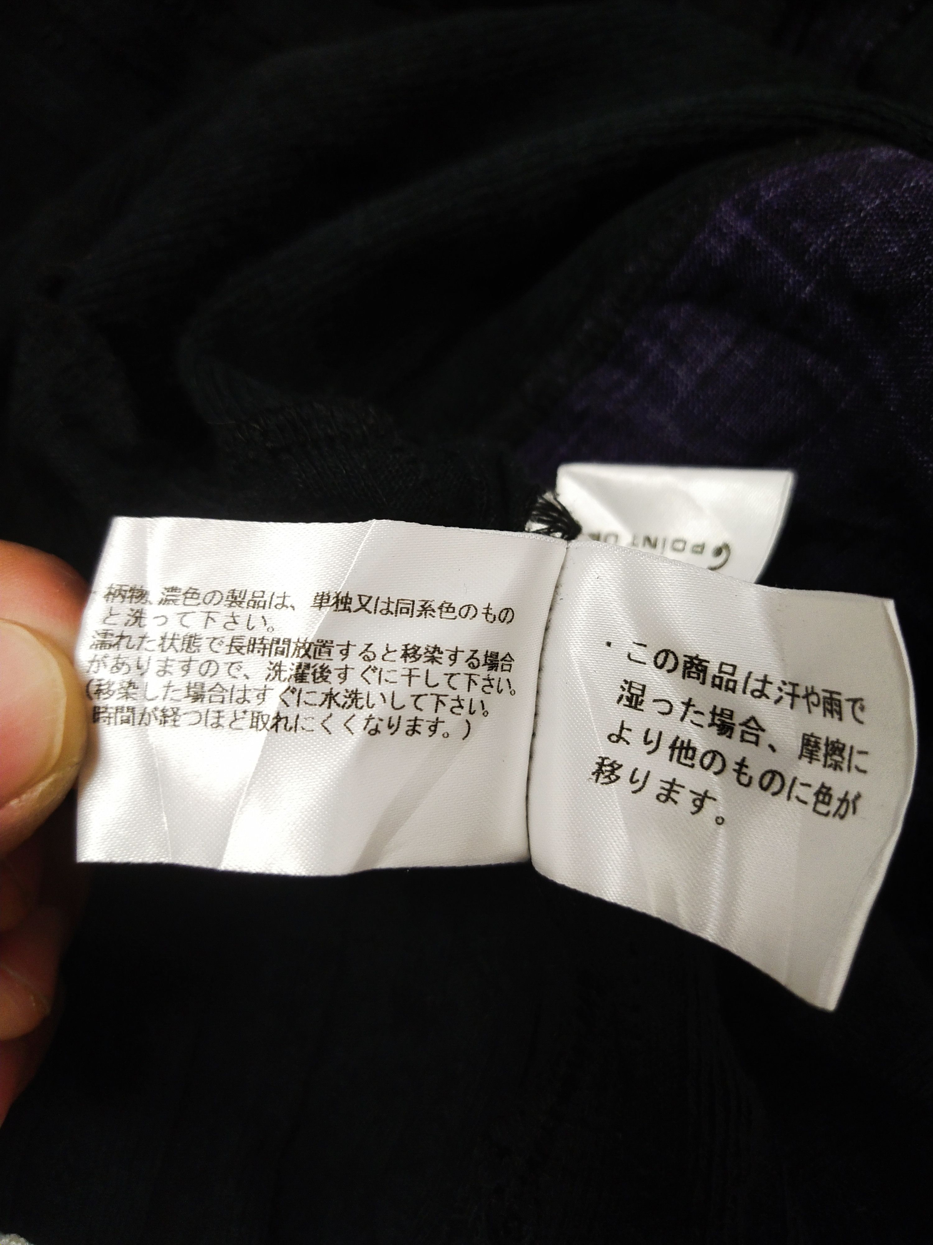 Hai Sporting Gear × Japanese Brand Hai sporting Gear buttons up Size US M / EU 48-50 / 2 - 7 Thumbnail