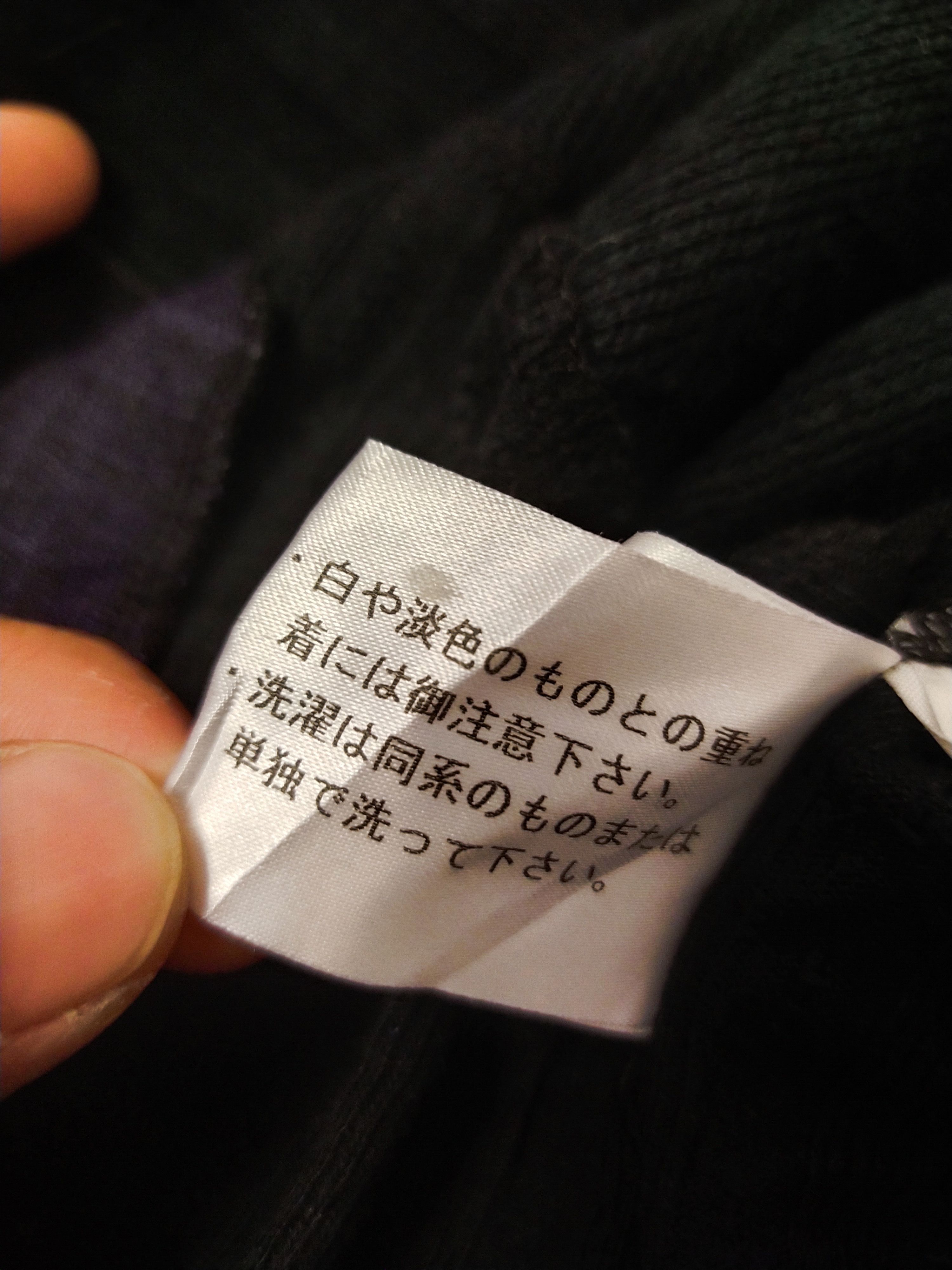 Hai Sporting Gear × Japanese Brand Hai sporting Gear buttons up Size US M / EU 48-50 / 2 - 6 Thumbnail