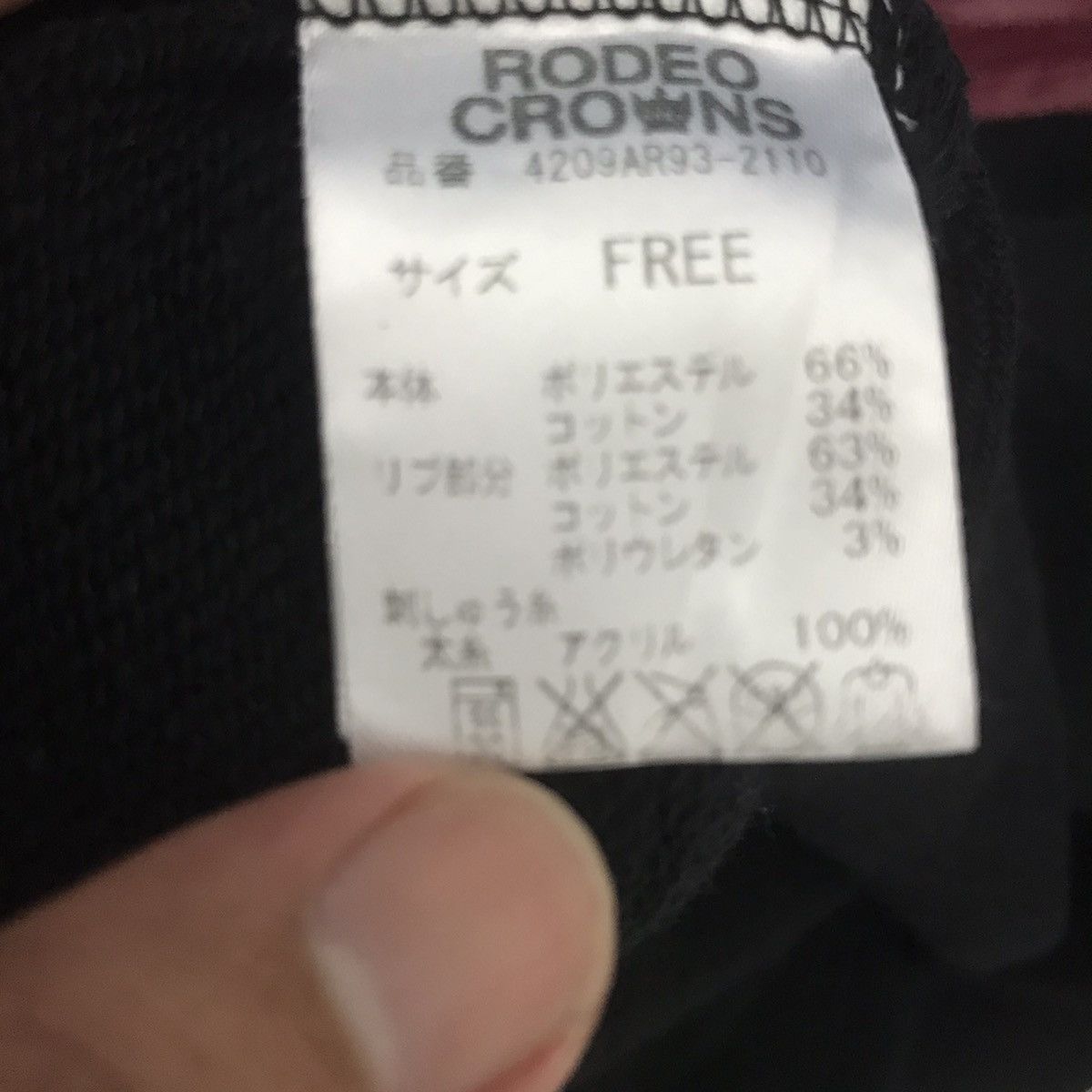 Japanese Brand Rodeo Crowns United States Flag Sweatshirt Size US XXL / EU 58 / 5 - 6 Thumbnail