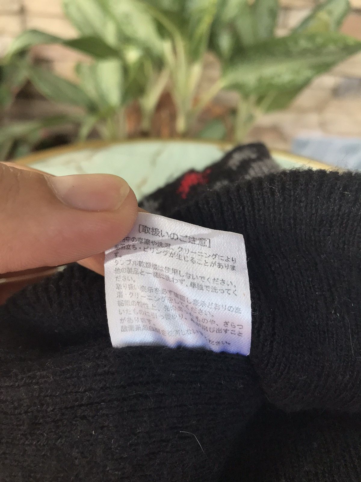 Vintage Vintage Rock 1947 Beanie Hat Size ONE SIZE - 6 Thumbnail