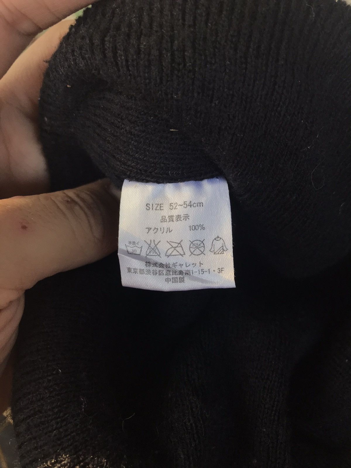 Vintage Vintage Rock 1947 Beanie Hat Size ONE SIZE - 5 Thumbnail