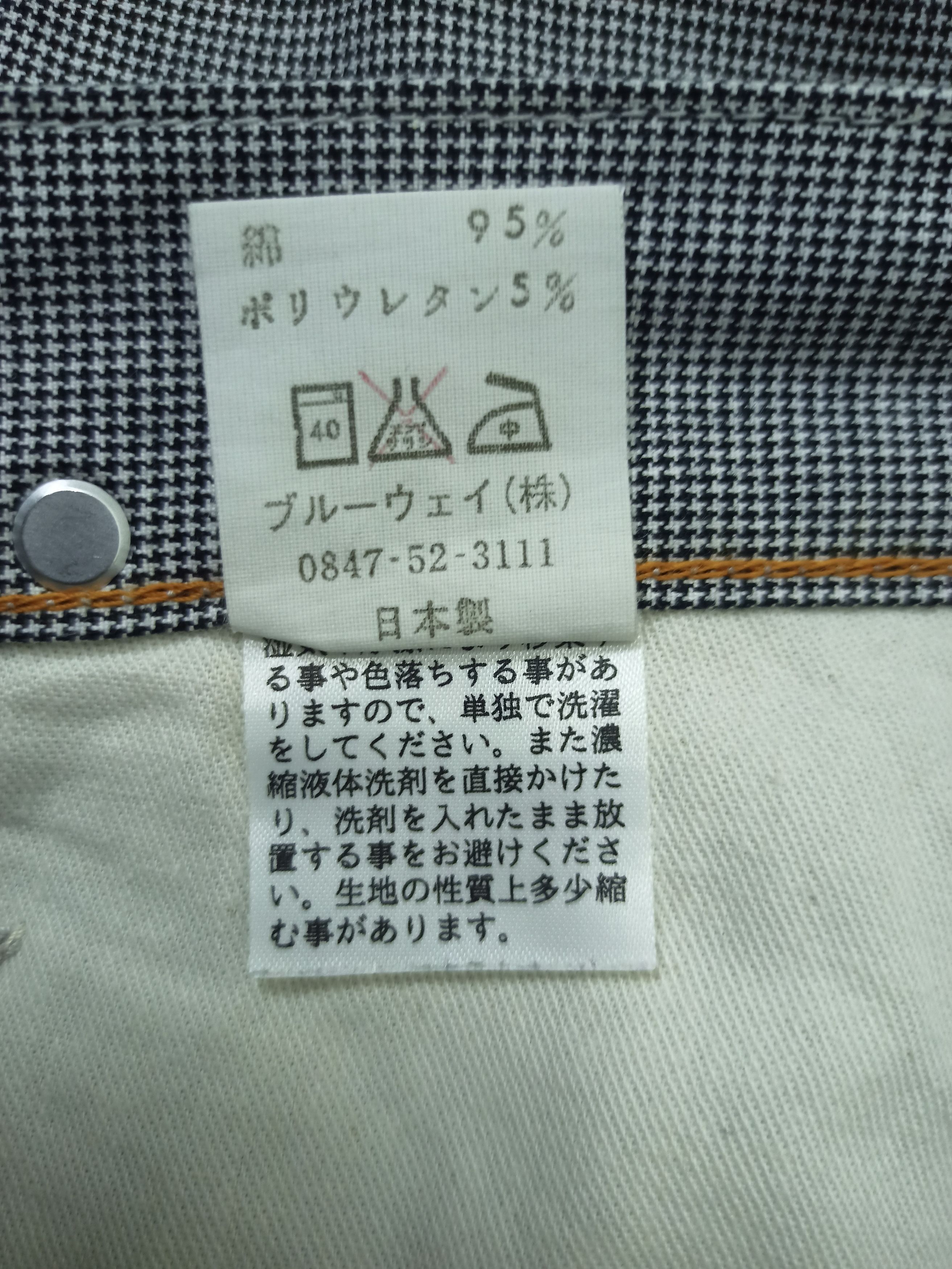 Japanese Brand Vintage BLUE WAY Made in Japan Flared Pants Size US 32 / EU 48 - 13 Thumbnail