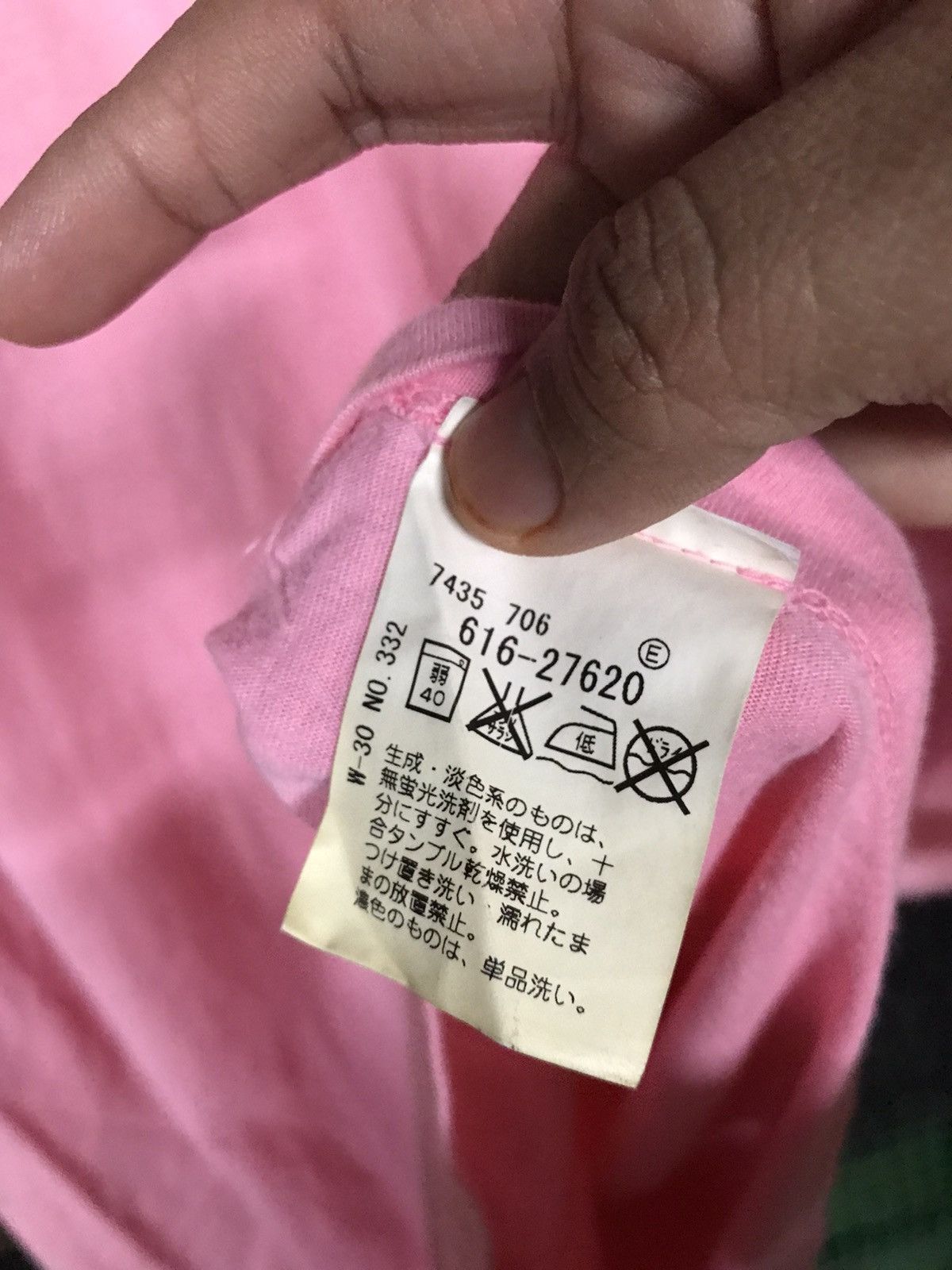 Takeo Kikuchi Takeo Kikuchi Tshirt Short Sleeve Pullover Size US S / EU 44-46 / 1 - 6 Thumbnail