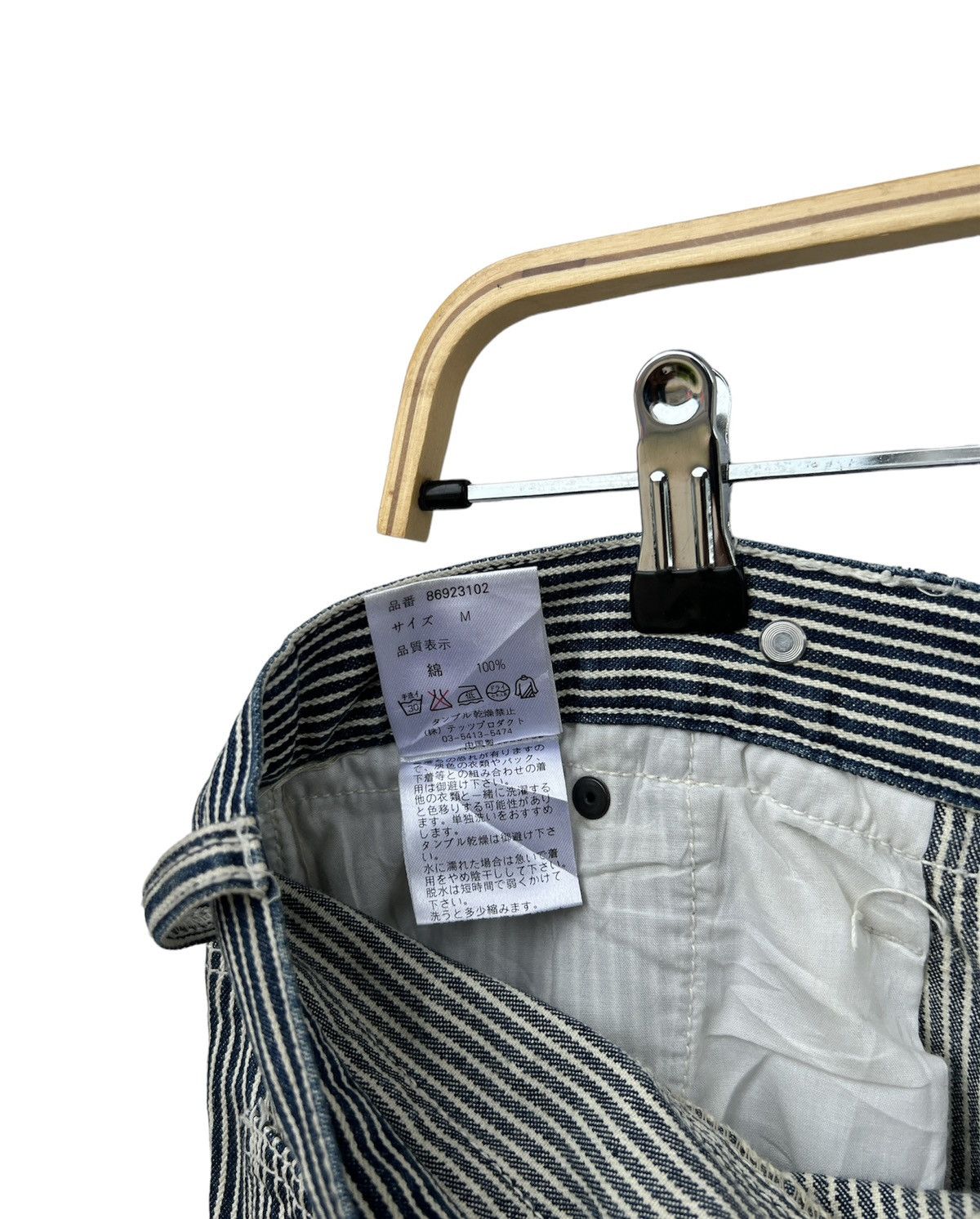 Japanese Brand × OVER THE STRiPES Exhibitionist Stripe Denim Size US 34 / EU 50 - 12 Thumbnail