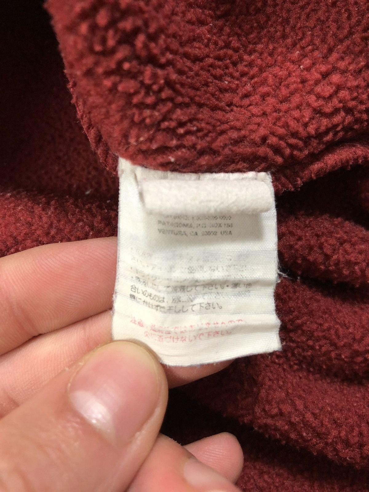 Patagonia × Vintage Patagonia vintage synchilla fleece snap-t jacket Size US S / EU 44-46 / 1 - 5 Thumbnail
