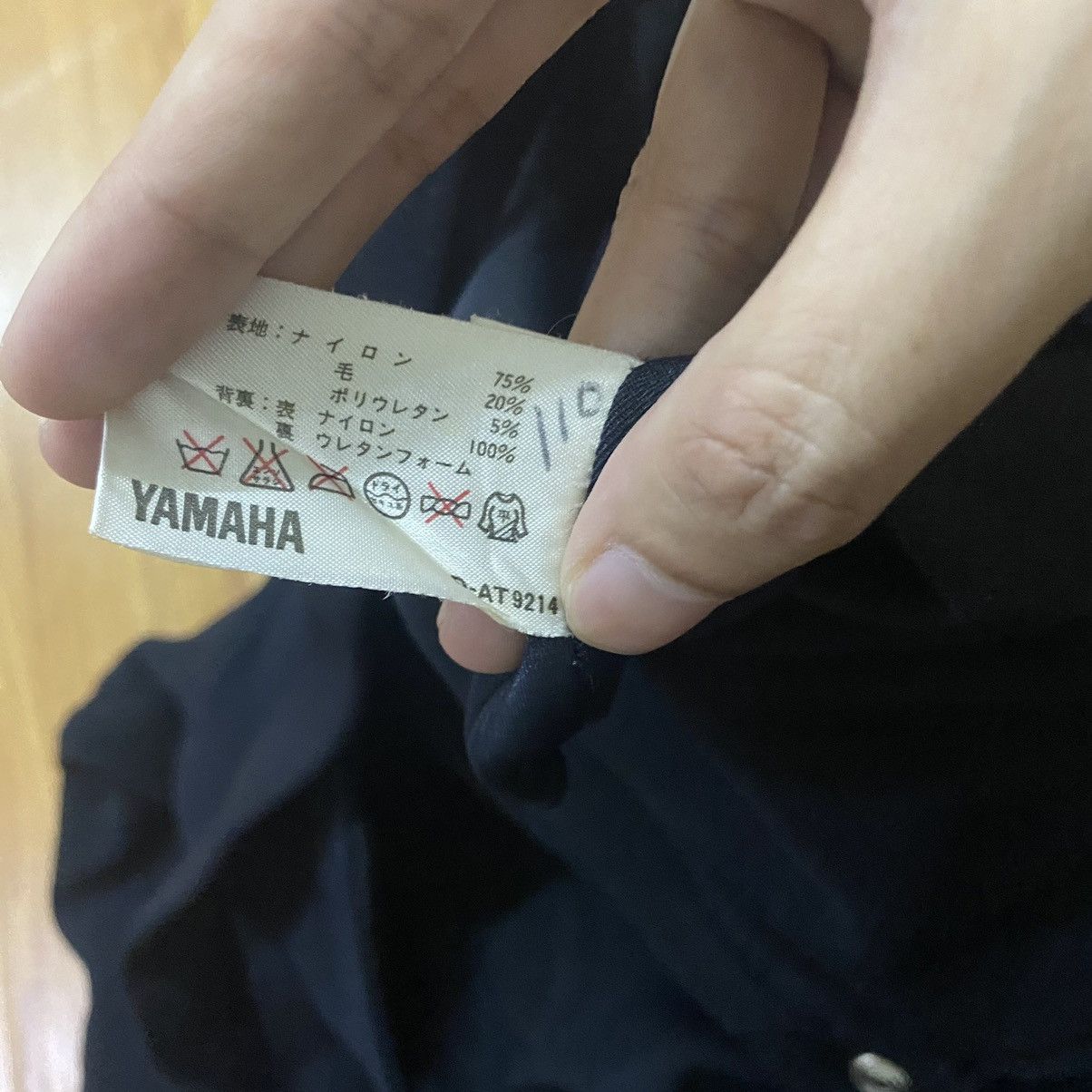 Yamaha Yamaha Skis Sport Size US 28 / EU 44 - 8 Thumbnail