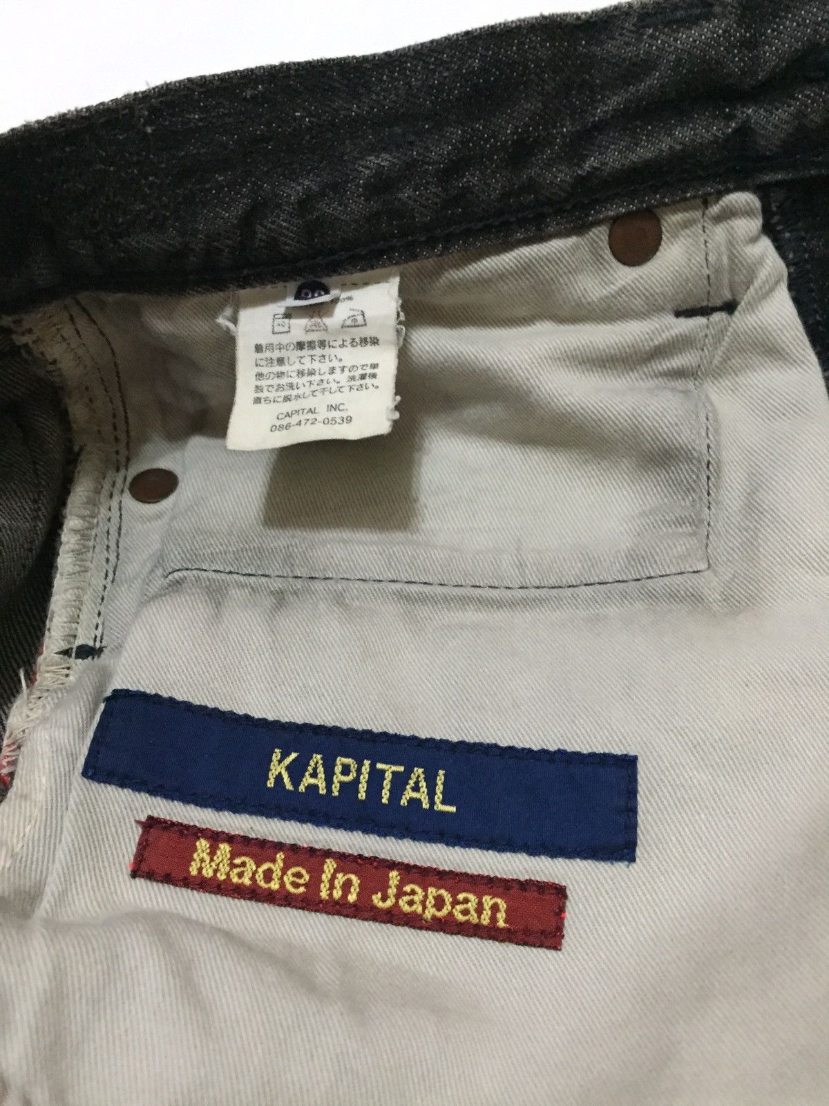 Kapital Kapital Boro patchwork selvedge black denim jeans Size US 28 / EU 44 - 7 Thumbnail