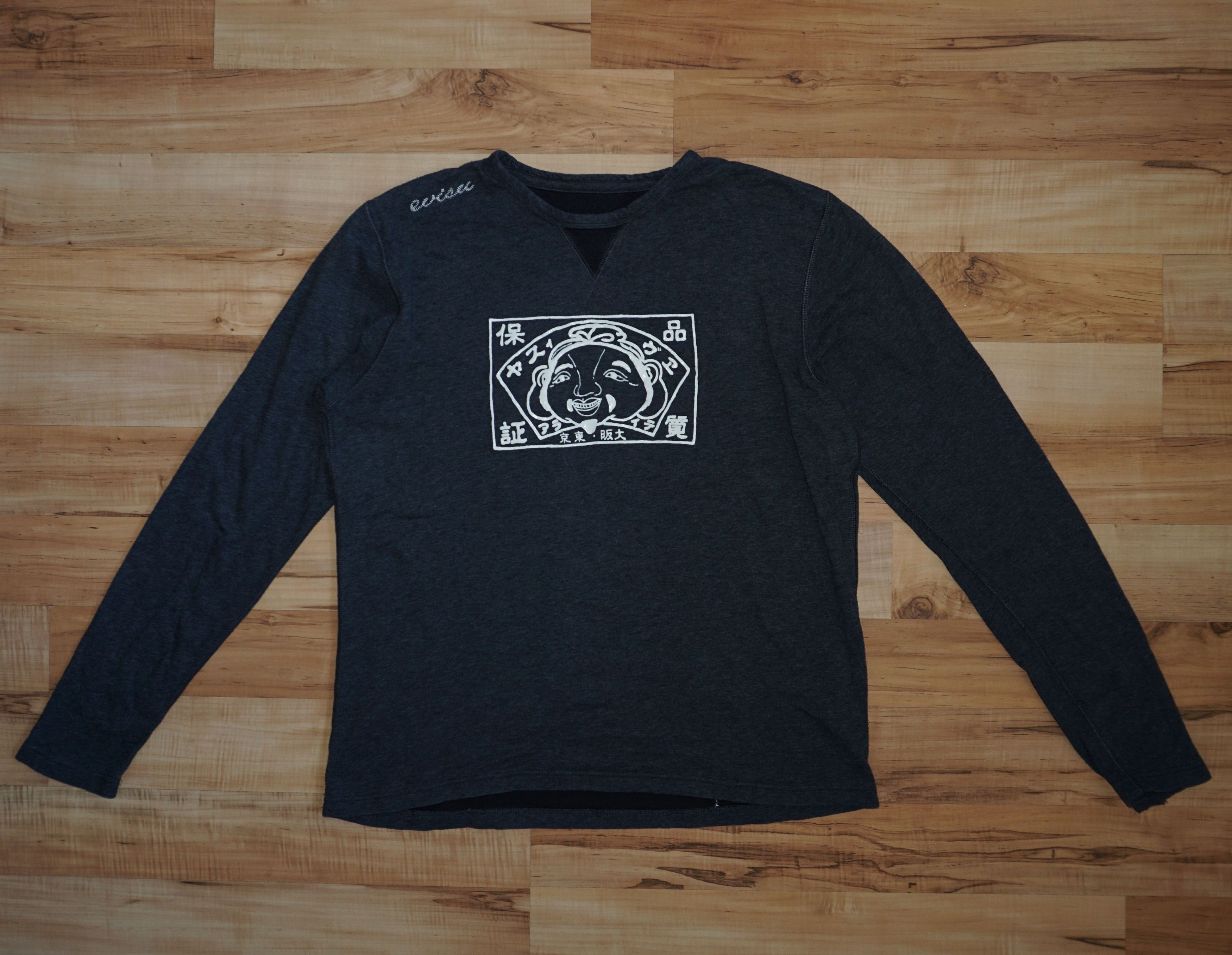 Evisu Evisu Vintage Big Logo Longsleeve Size US XL / EU 56 / 4 - 3 Thumbnail