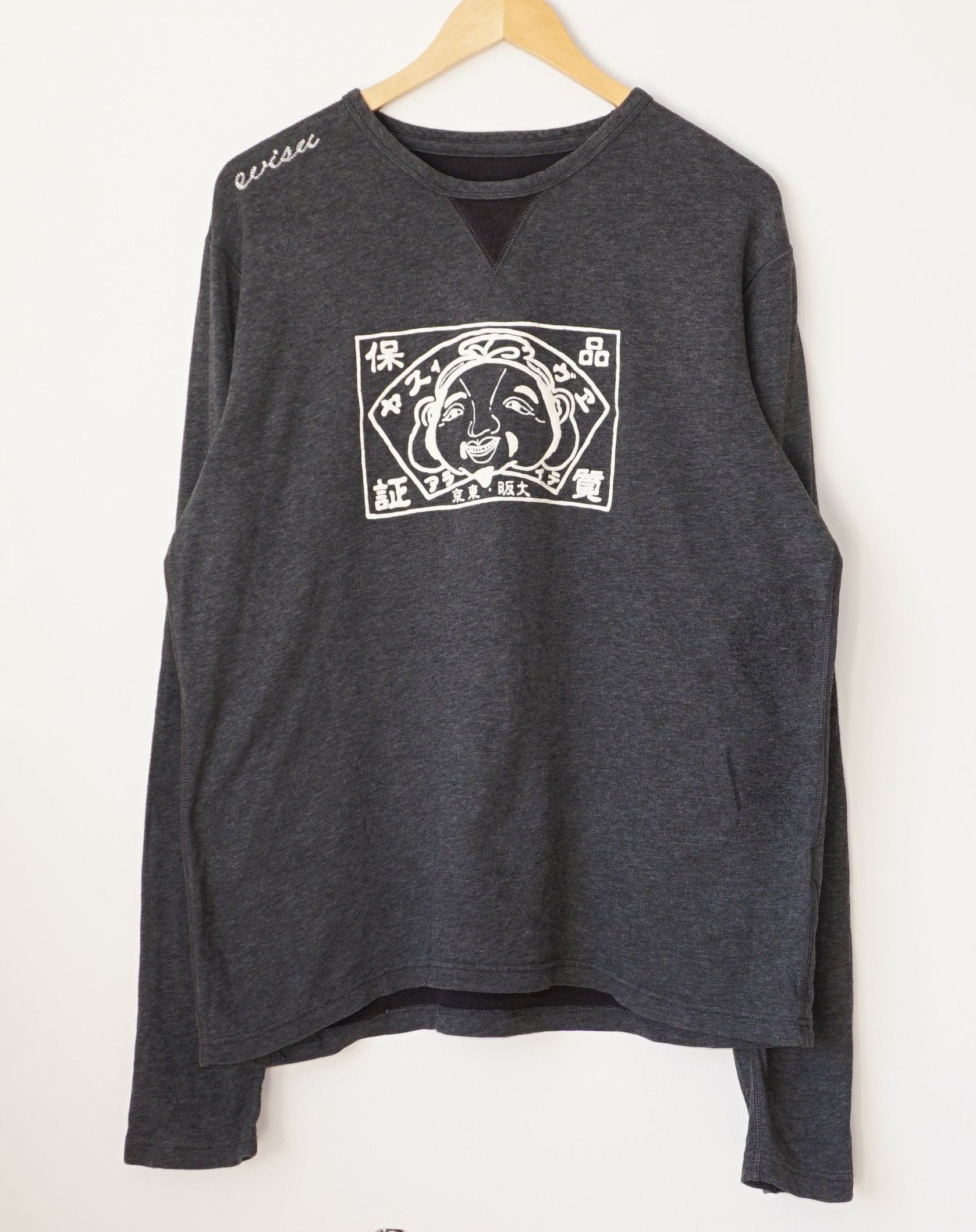 Evisu Evisu Vintage Big Logo Longsleeve Size US XL / EU 56 / 4 - 1 Thumbnail