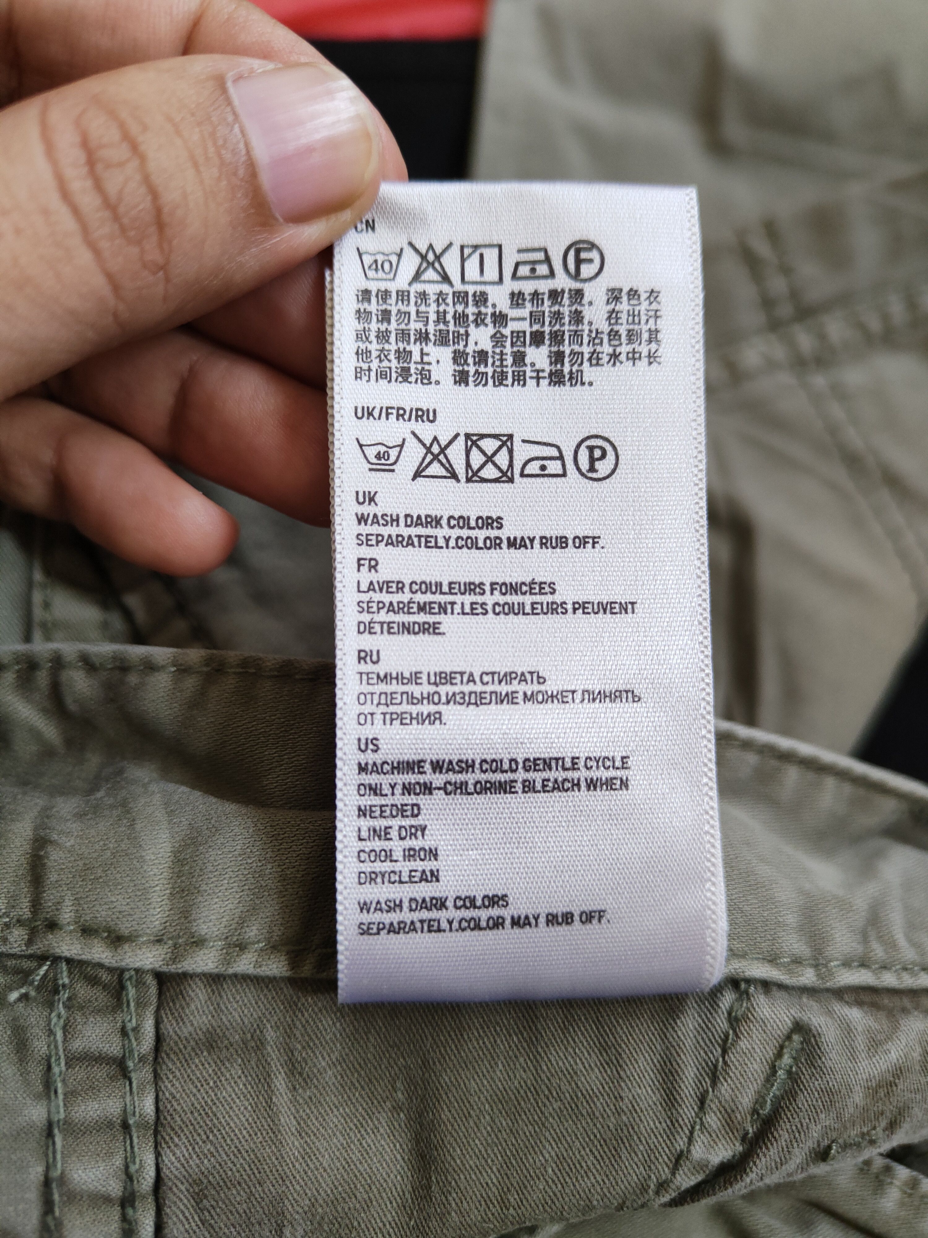 Japanese Brand × Uniqlo Uniqlo Army utility multipocket tactical Green Pant #4445 Size 25" / US 0 / IT 36 - 13 Thumbnail