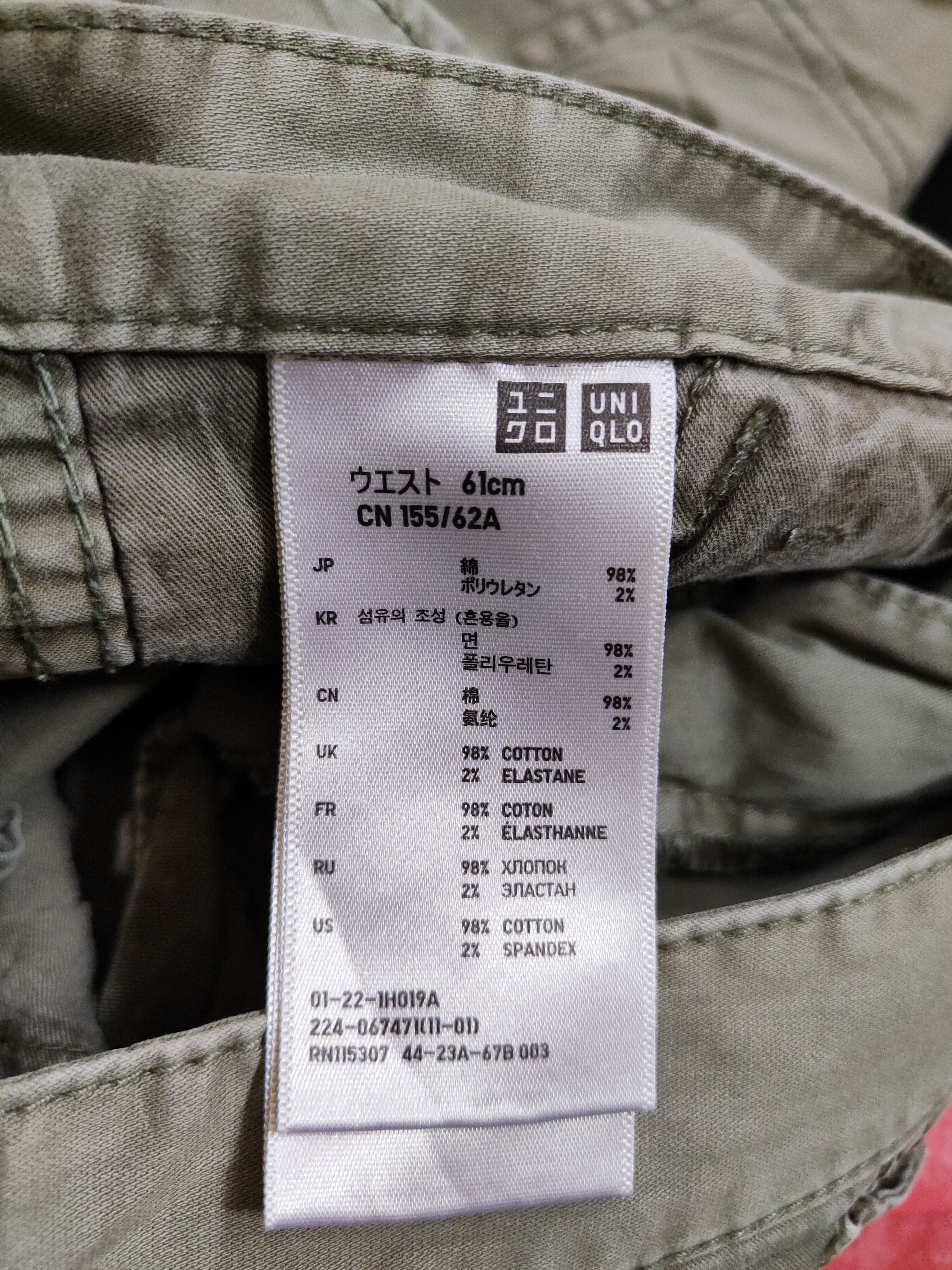 Japanese Brand × Uniqlo Uniqlo Army utility multipocket tactical Green Pant #4445 Size 25" / US 0 / IT 36 - 14 Thumbnail