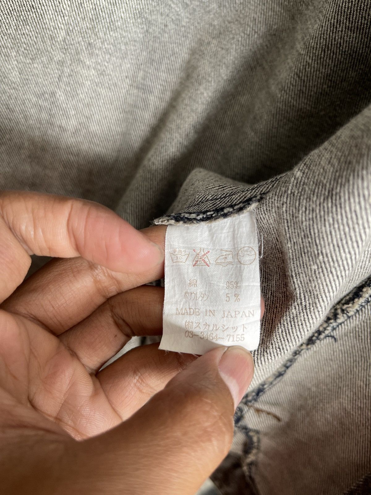Japanese Brand Skull Shit Hardliner Size US L / EU 52-54 / 3 - 7 Thumbnail