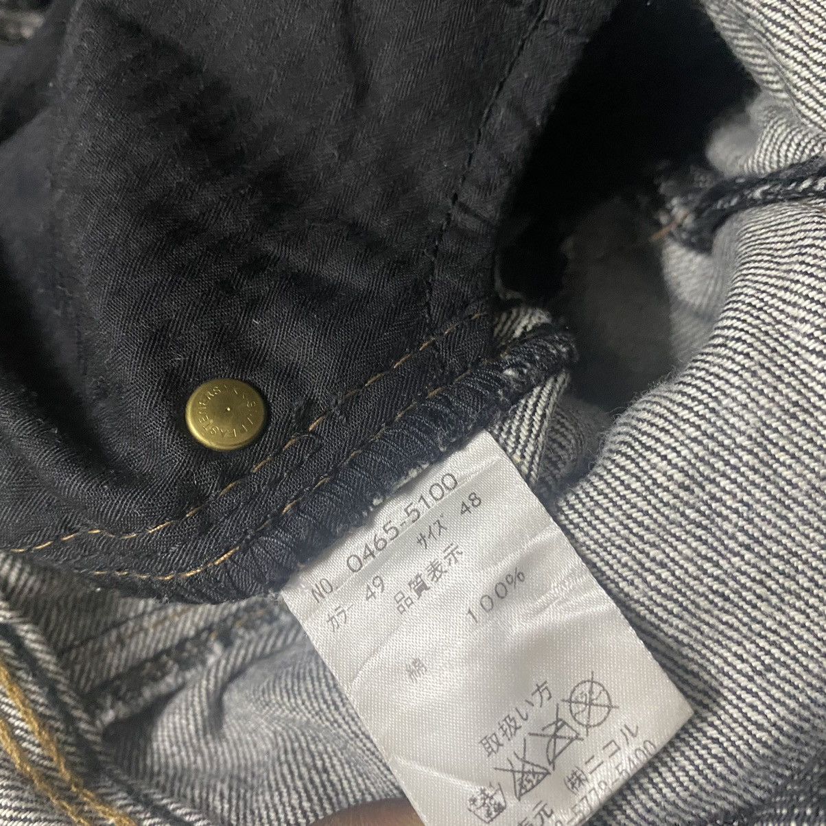 Japanese Brand HIDEAWAYS NICOLE Urban Denim Flare Hybrid Jeans Size US 34 / EU 50 - 17 Thumbnail