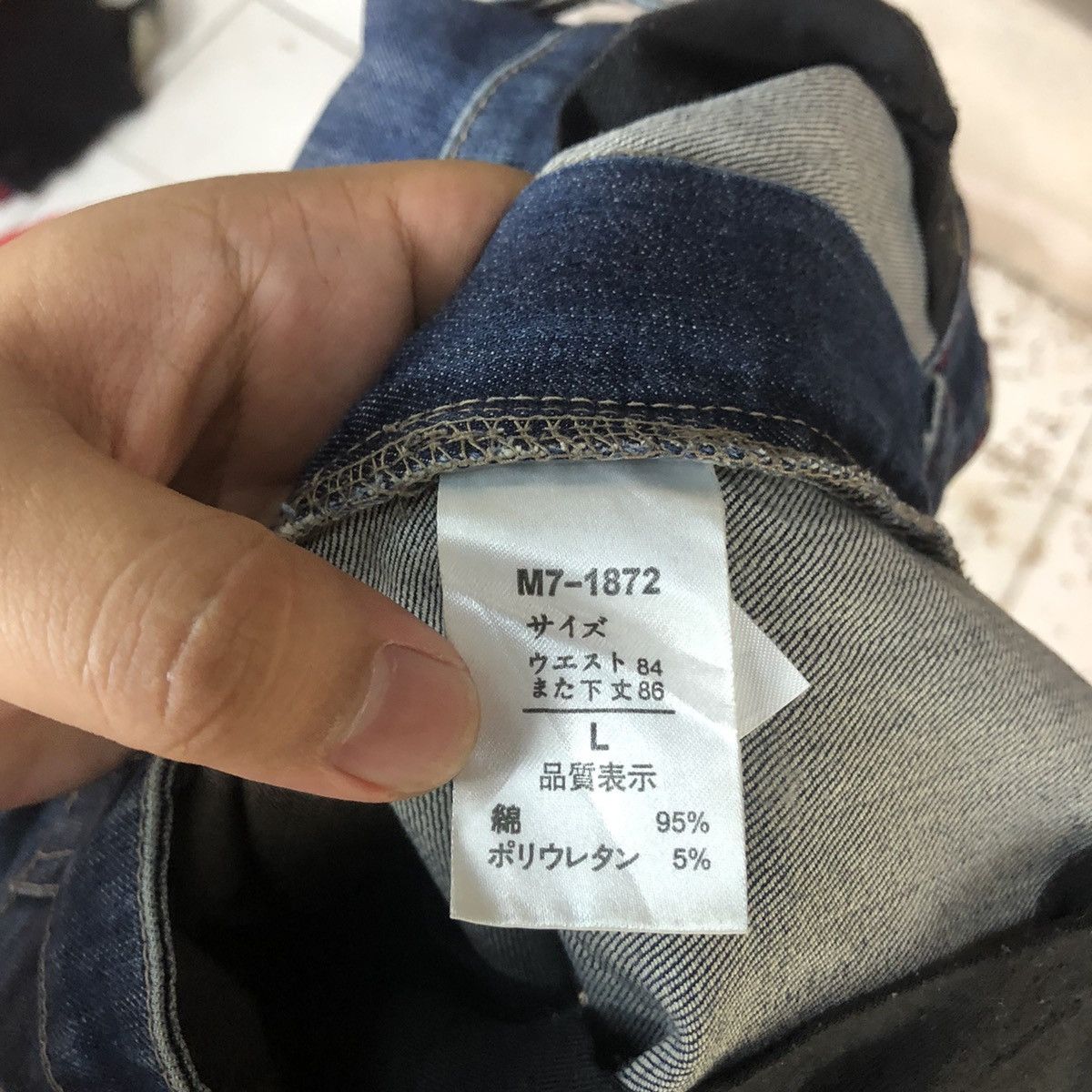 Marithe + Francois Girbaud DL Marithe Francios Girbaund ripped Distressed Denim #5099 Size US 33 - 8 Thumbnail