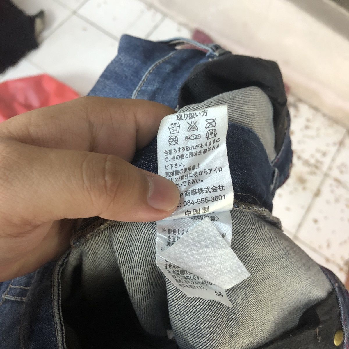 Marithe + Francois Girbaud DL Marithe Francios Girbaund ripped Distressed Denim #5099 Size US 33 - 9 Thumbnail