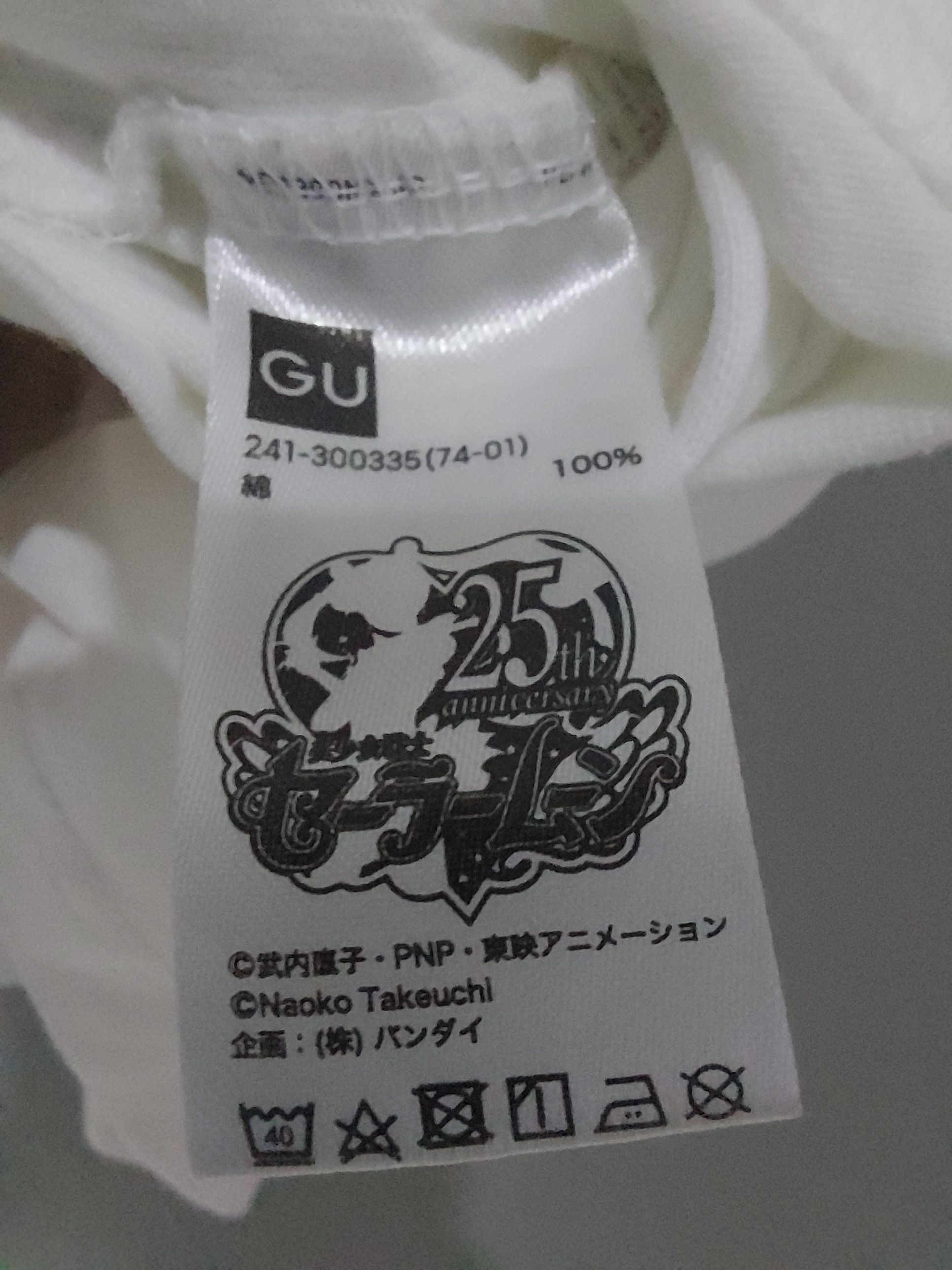 Anime SAILORMOON T-SHIRT Size US S / EU 44-46 / 1 - 8 Thumbnail