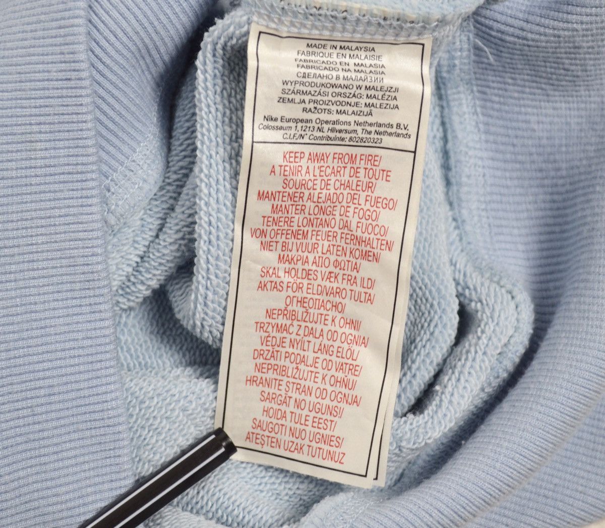 Nike × Vintage Vintage Nike Track 71 Sweater Size US M / EU 48-50 / 2 - 8 Thumbnail