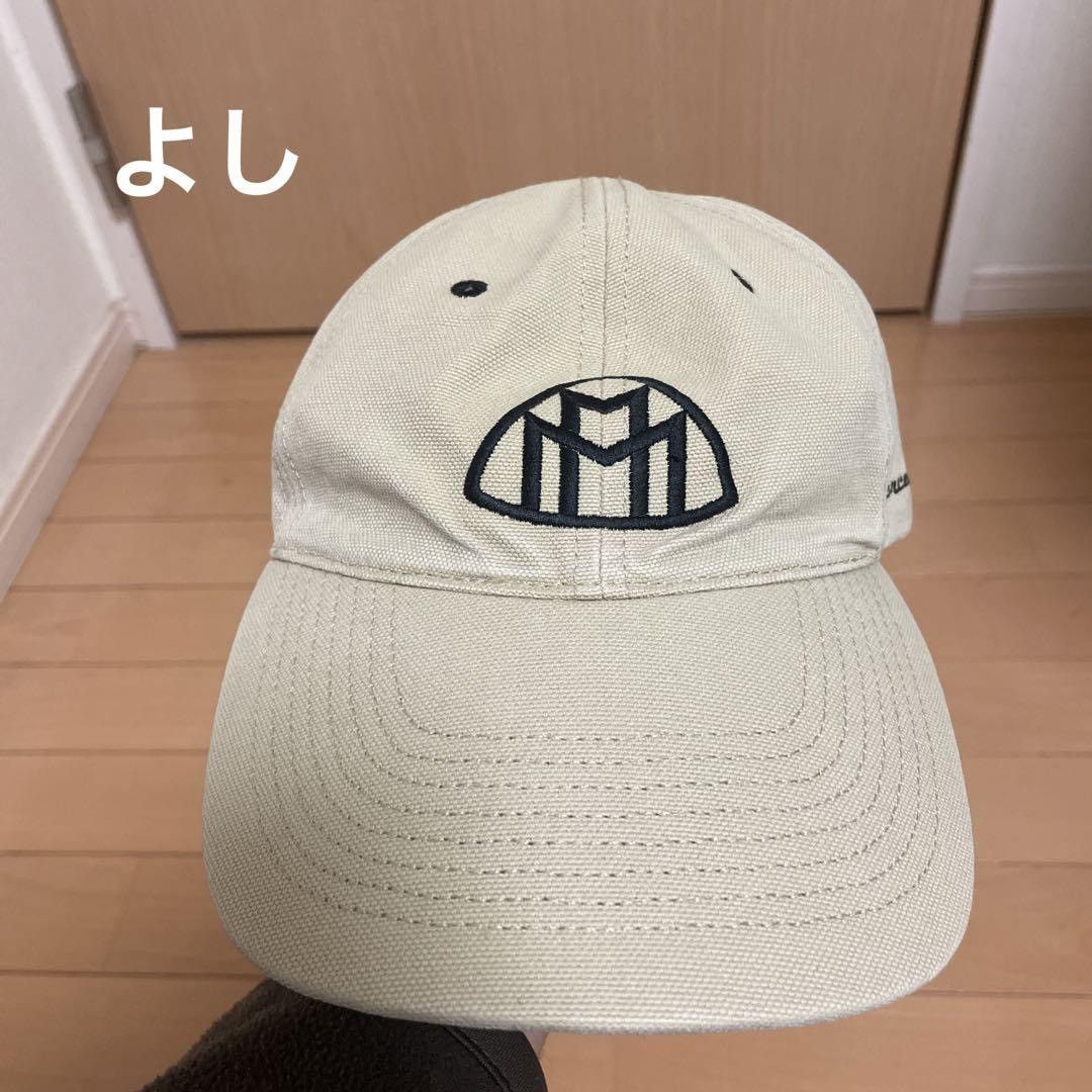 Off-White Off-white C/O Project Maybach hat | Grailed