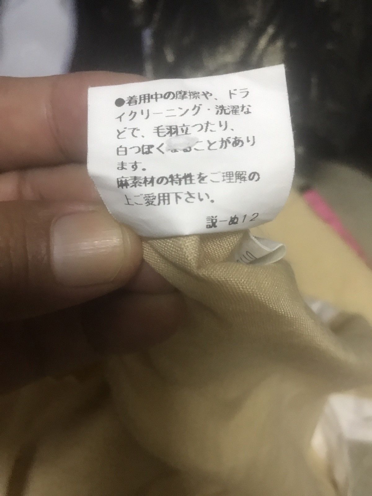 Burberry T SHIRT BURBERRY Size M / US 6-8 / IT 42-44 - 13 Thumbnail