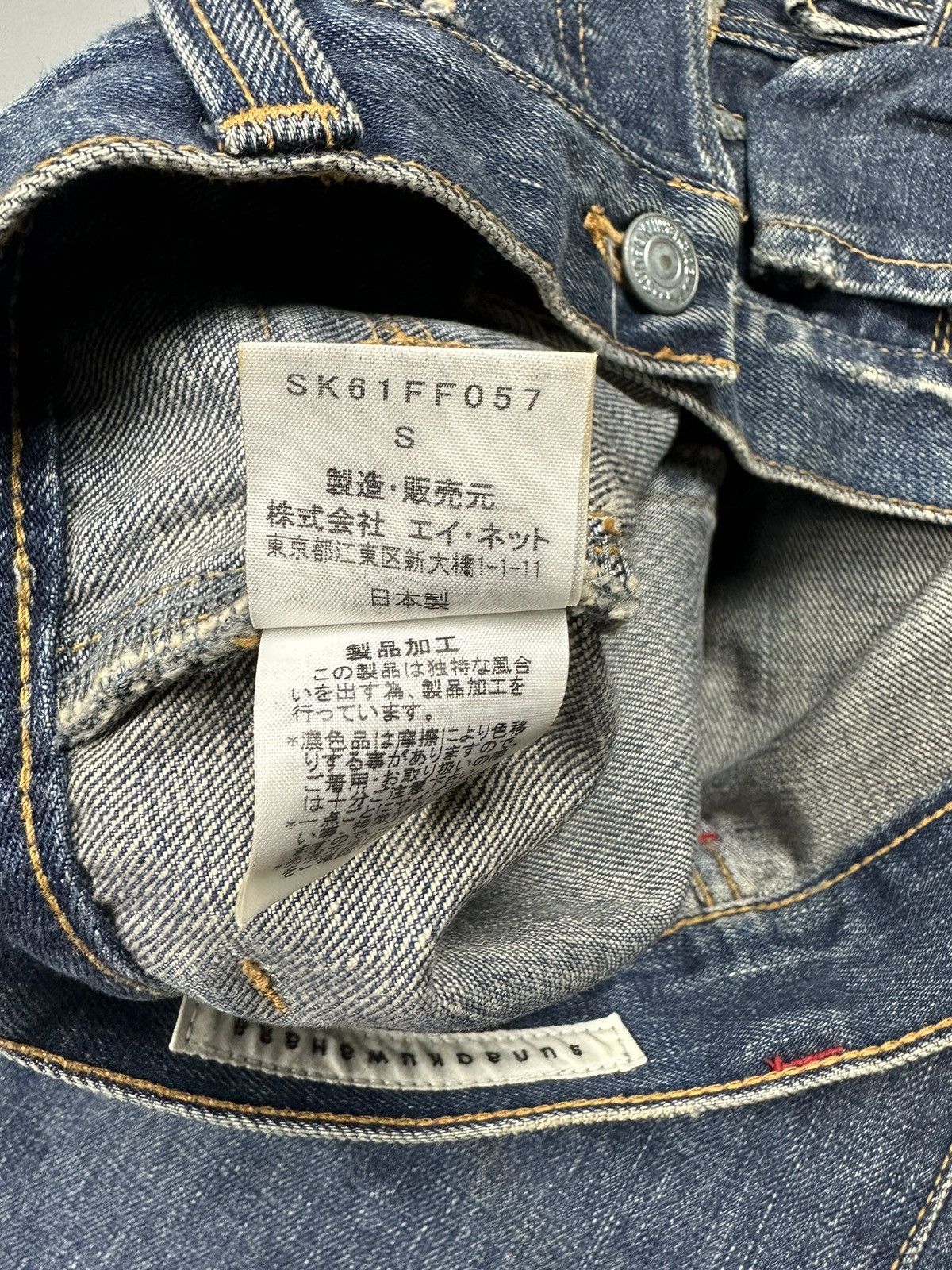 Issey Miyake 🔥RARE🔥 SUNAO KUWAHARA MULTI POCKET BY ISSEY MIYAKE Size US 30 / EU 46 - 17 Thumbnail
