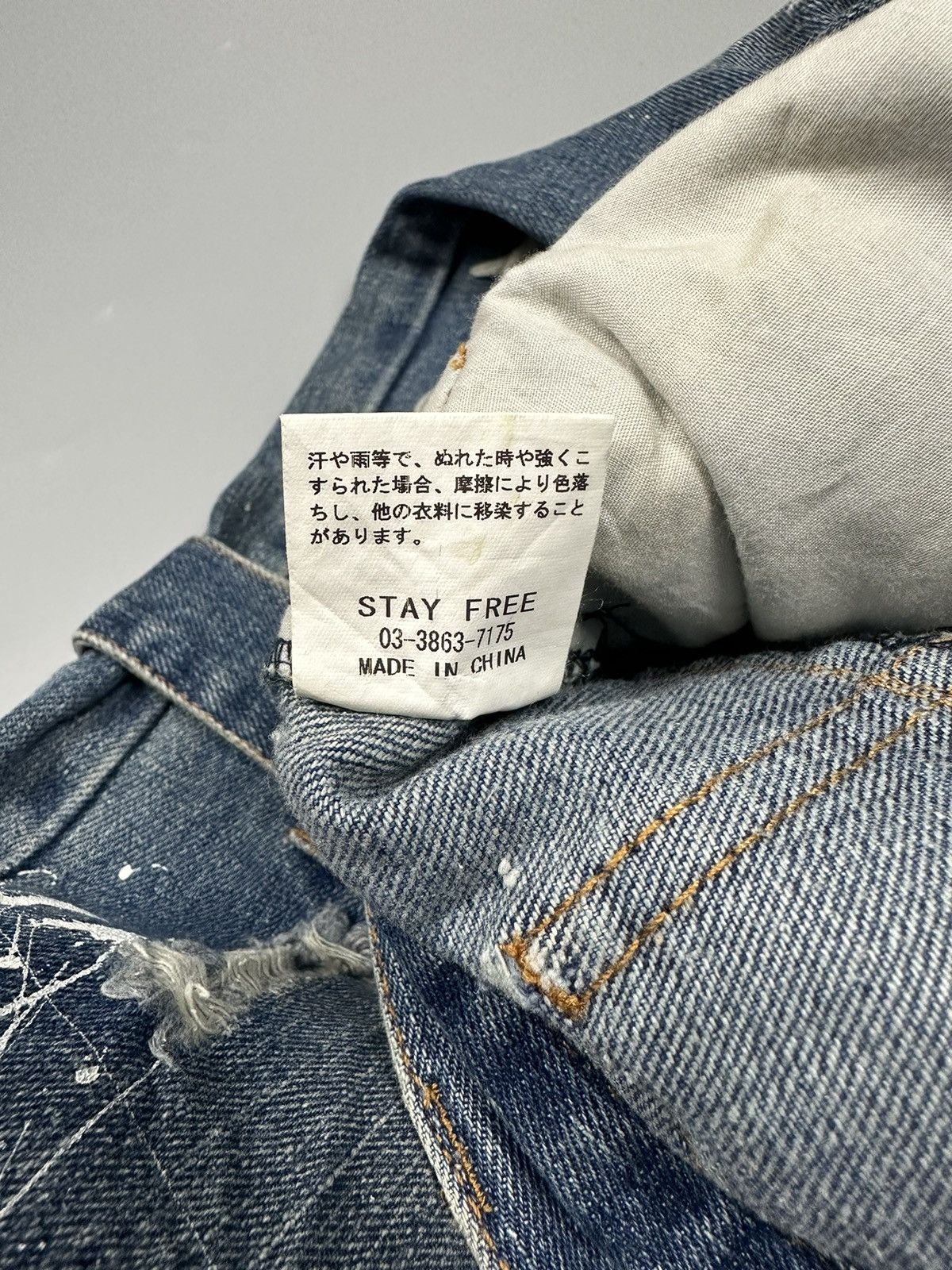Japanese Brand 🔥RARE🔥DISTRESSED SEX POT REVENGE BONDAGE PAINTED DESIGN Size US 32 / EU 48 - 23 Thumbnail