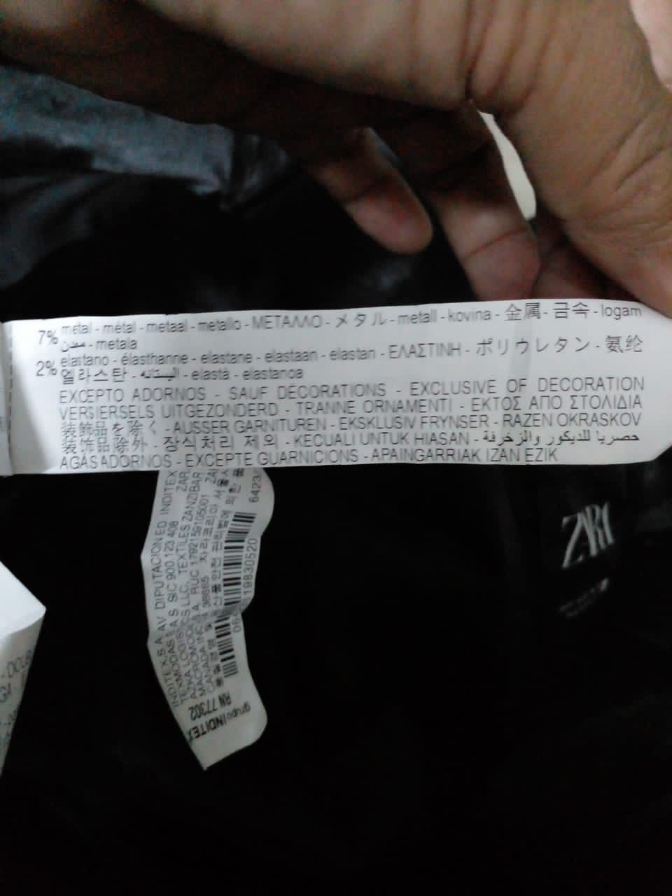Zara JACKET ZARA (CJ18) Size US M / EU 48-50 / 2 - 4 Thumbnail