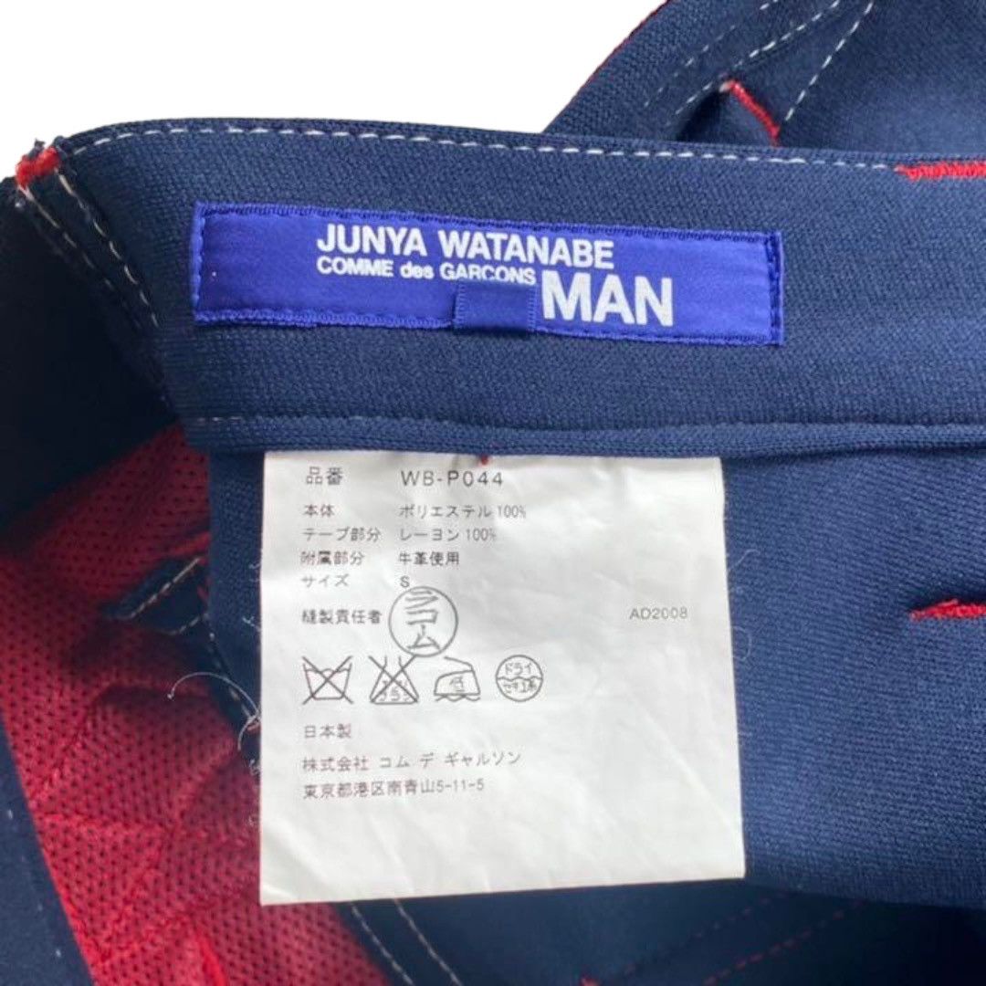 Comme des Garcons Junya Watanabe 2009SS Pants Size US 30 / EU 46 - 7 Thumbnail
