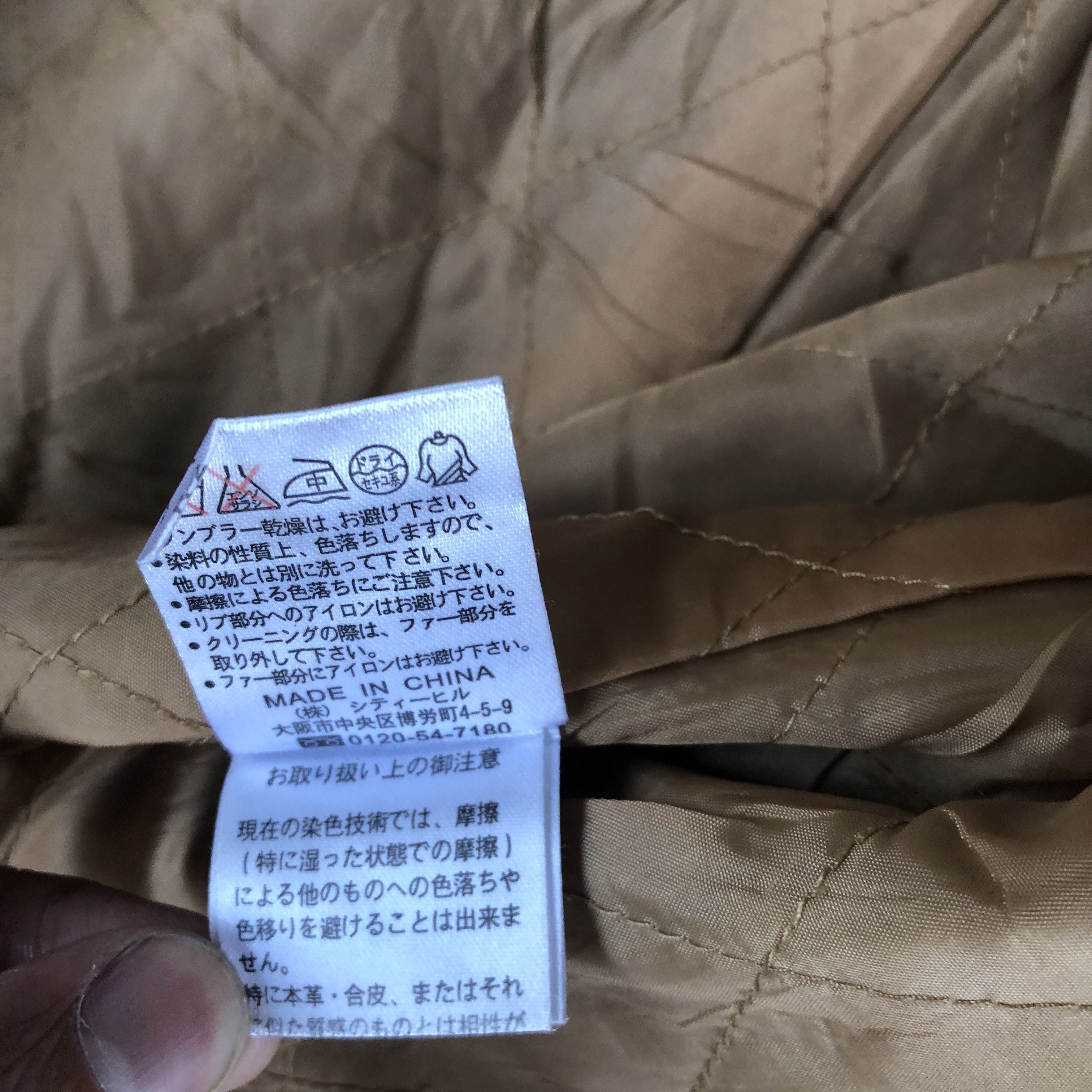 Japanese Brand × Vintage Vintage Majestic Legon Peacoat Double Breasted Wool Jacket Size US S / EU 44-46 / 1 - 9 Thumbnail
