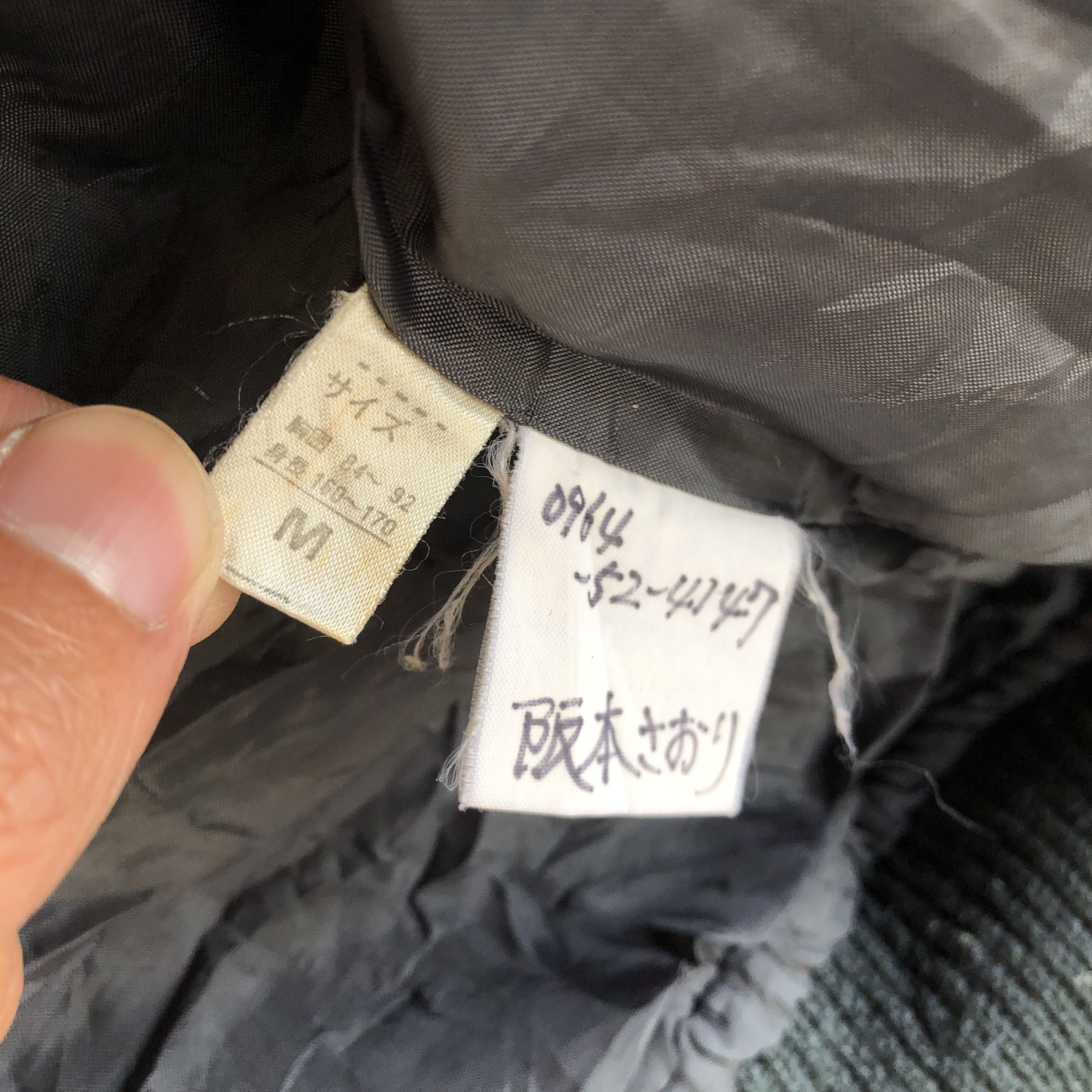 Japanese Brand × Vintage Vintage Japanese Varsity Jacket Japanese Bomber Wool Jackets Size US M / EU 48-50 / 2 - 8 Thumbnail