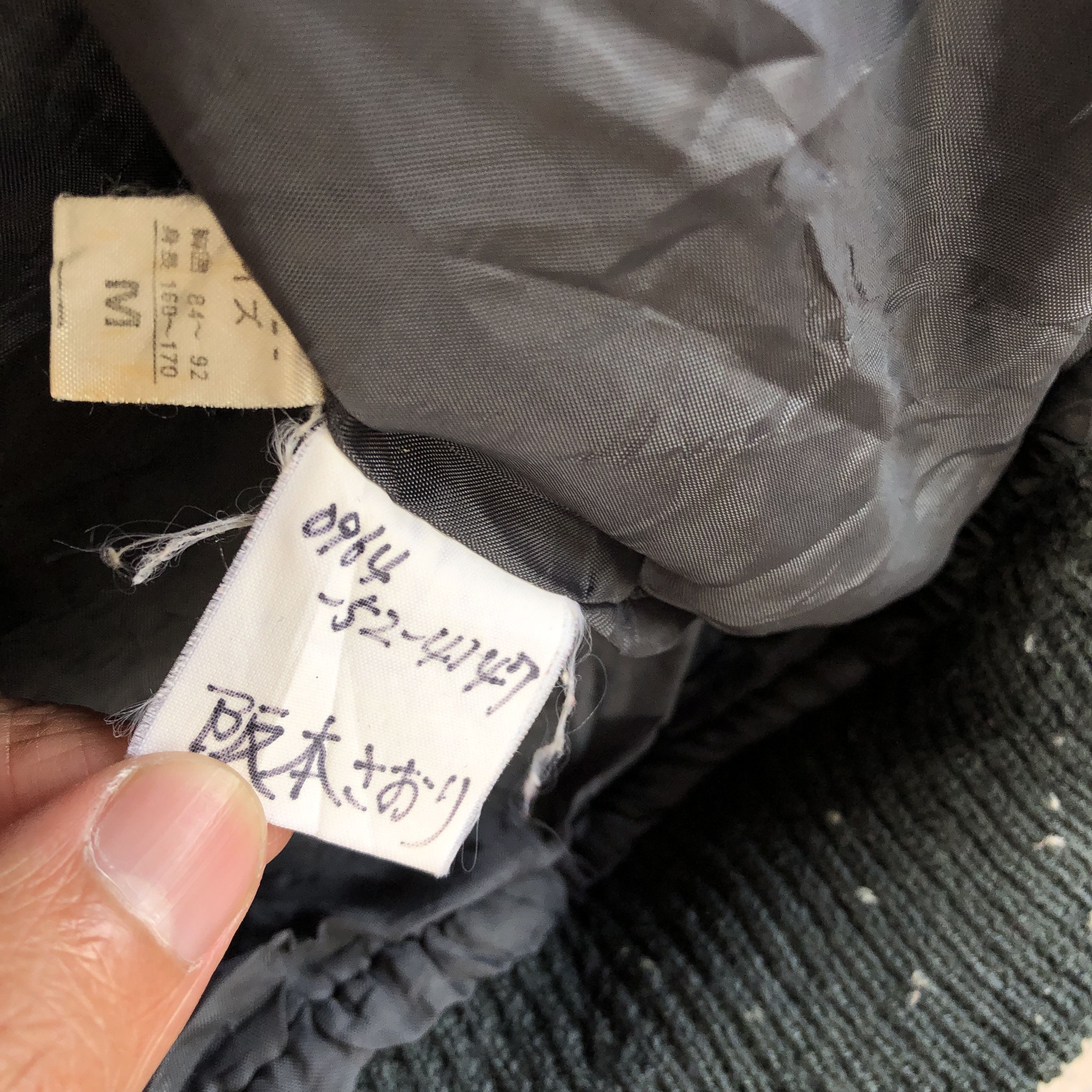 Japanese Brand × Vintage Vintage Japanese Varsity Jacket Japanese Bomber Wool Jackets Size US M / EU 48-50 / 2 - 7 Thumbnail