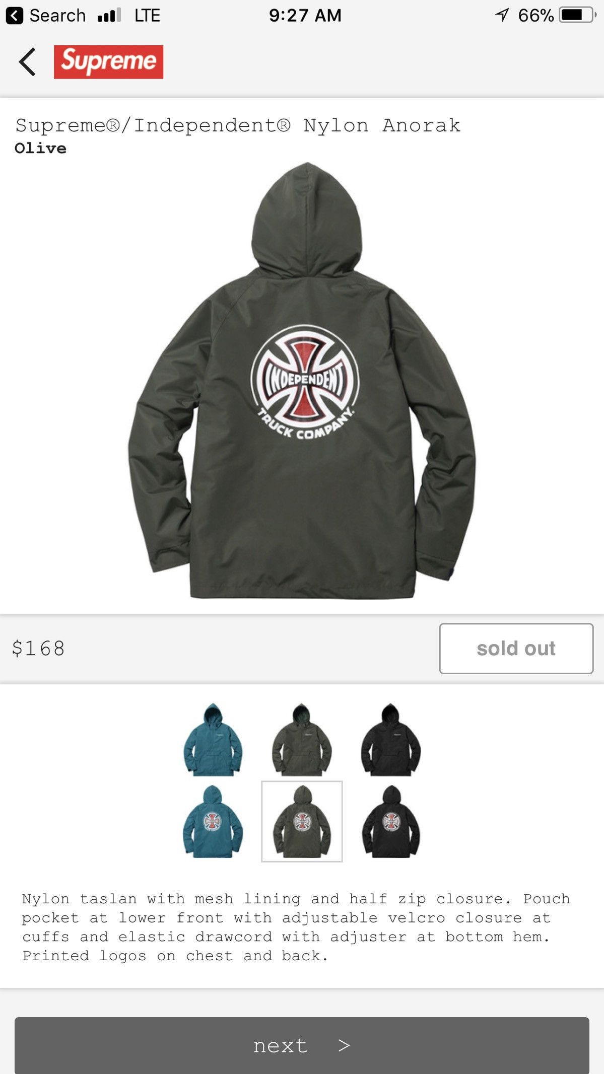 Supreme Independent Nylon Anorak L