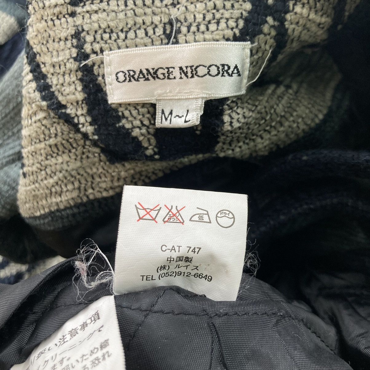 Native ORANGE NICORA NATIVE NAVAJO JACKET Size US L / EU 52-54 / 3 - 8 Thumbnail