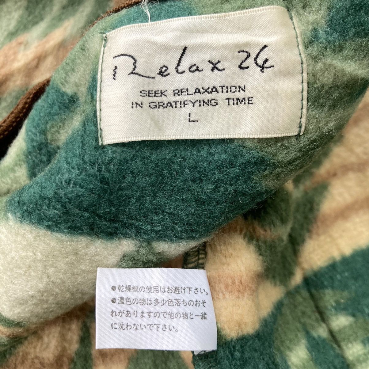 Native RELAX 24 NATIVE NAVAJO JACKET Size US L / EU 52-54 / 3 - 8 Thumbnail