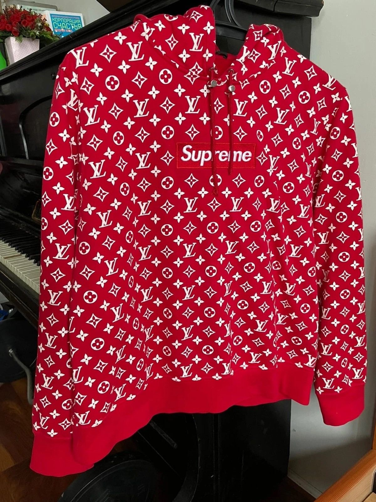 Supreme Louis Vuitton Supreme Box Logo Hoodie Grailed 2470