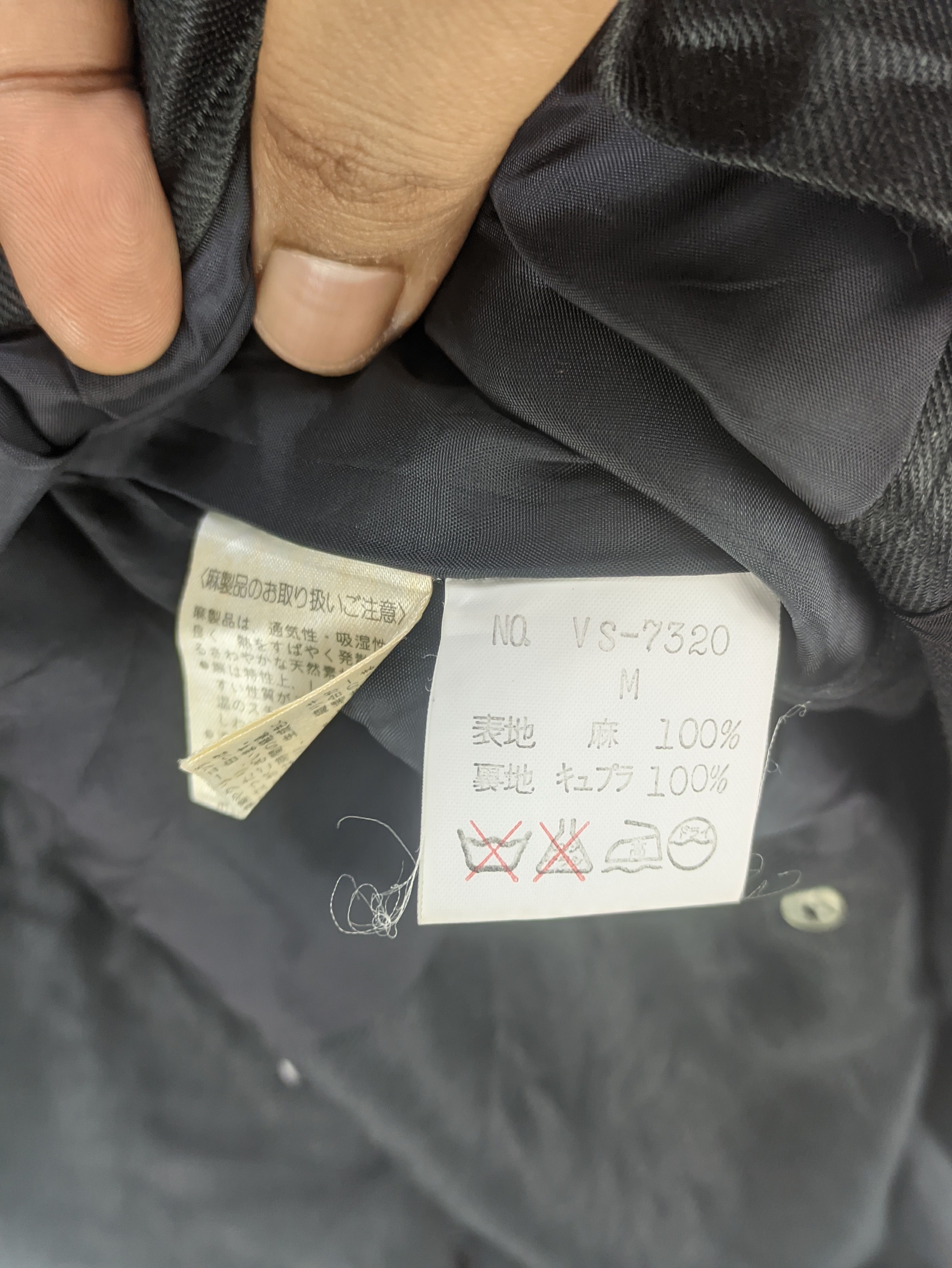 Vintage Steals🔥Vintage Coat Jacket by Valenza Po Military Style Size M / US 6-8 / IT 42-44 - 4 Thumbnail
