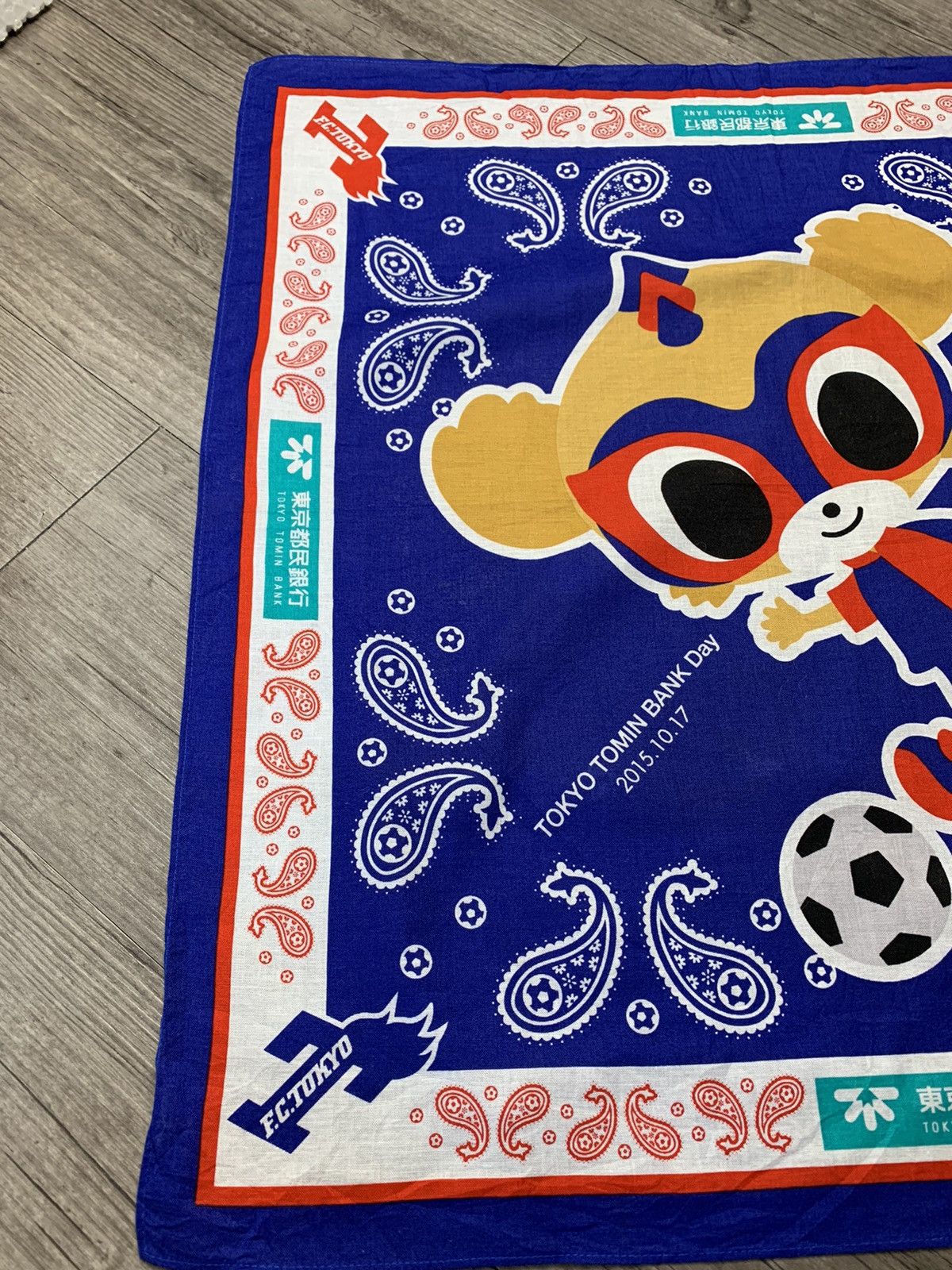 Japanese Brand Japanese Art Handkerchief Neckerchief Pocketsquares Size ONE SIZE - 3 Thumbnail