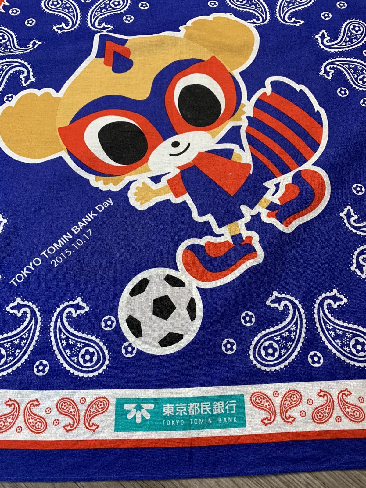 Japanese Brand Japanese Art Handkerchief Neckerchief Pocketsquares Size ONE SIZE - 2 Thumbnail